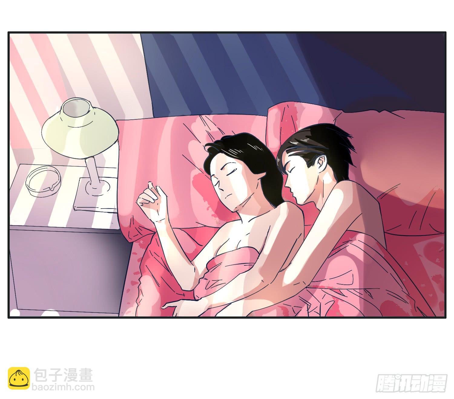 《愿你常夏永不褪色》哥哥认错常夏是班长 第50页