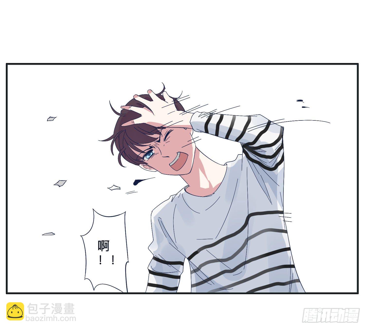 《愿你常夏永不褪色》哥哥认错常夏是班长 第33页