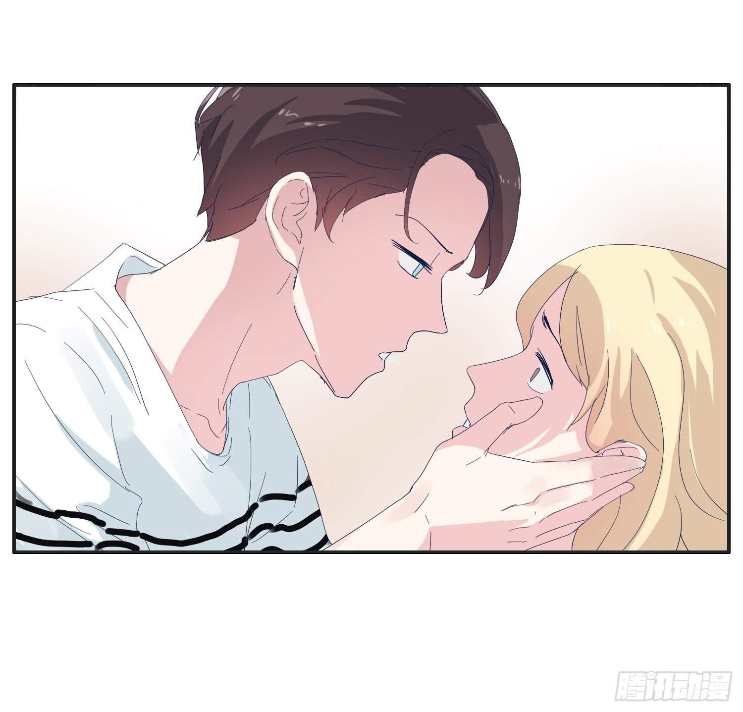 《愿你常夏永不褪色》哥哥认错常夏是班长 第39页