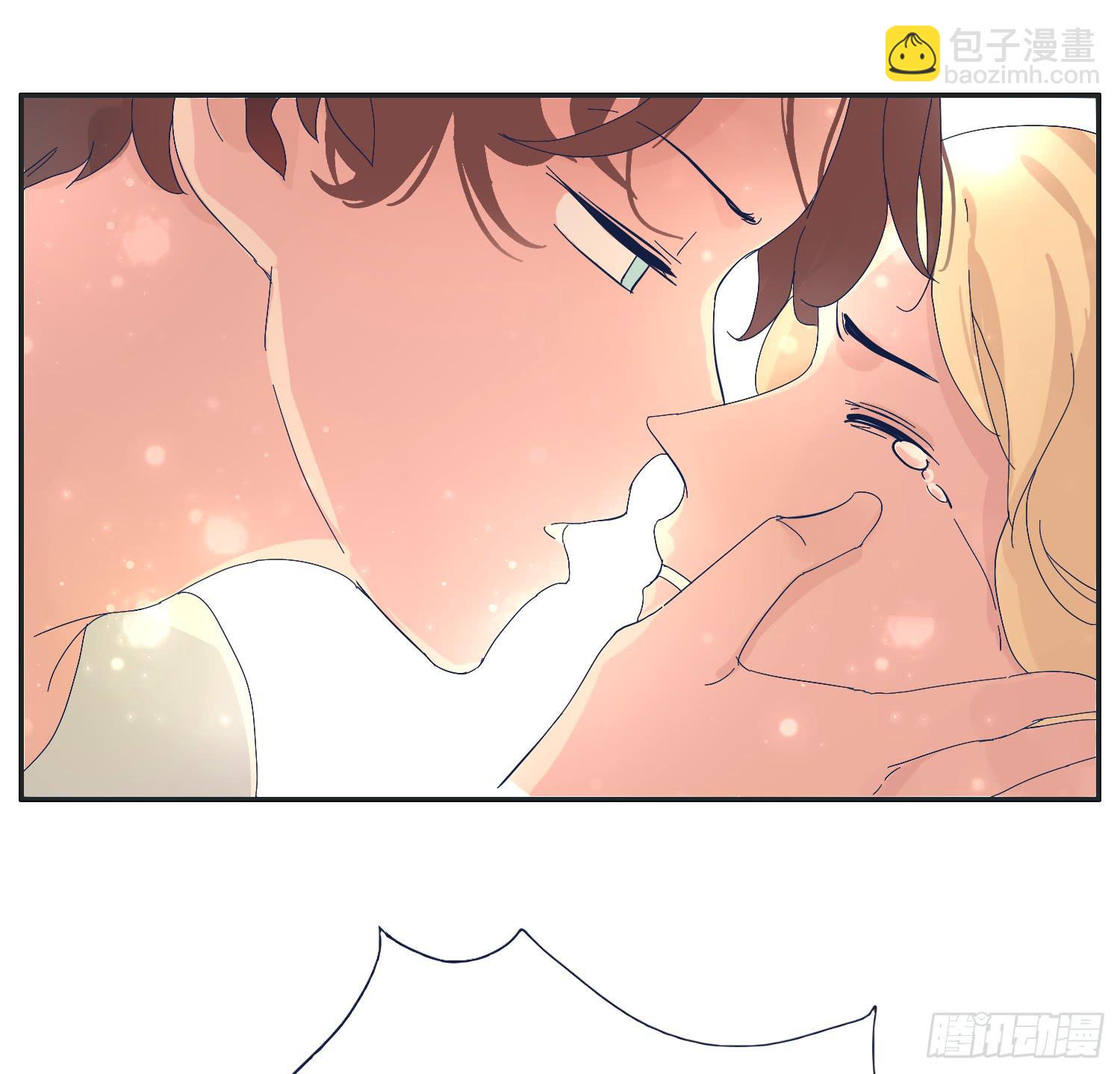 《愿你常夏永不褪色》哥哥认错常夏是班长 第40页