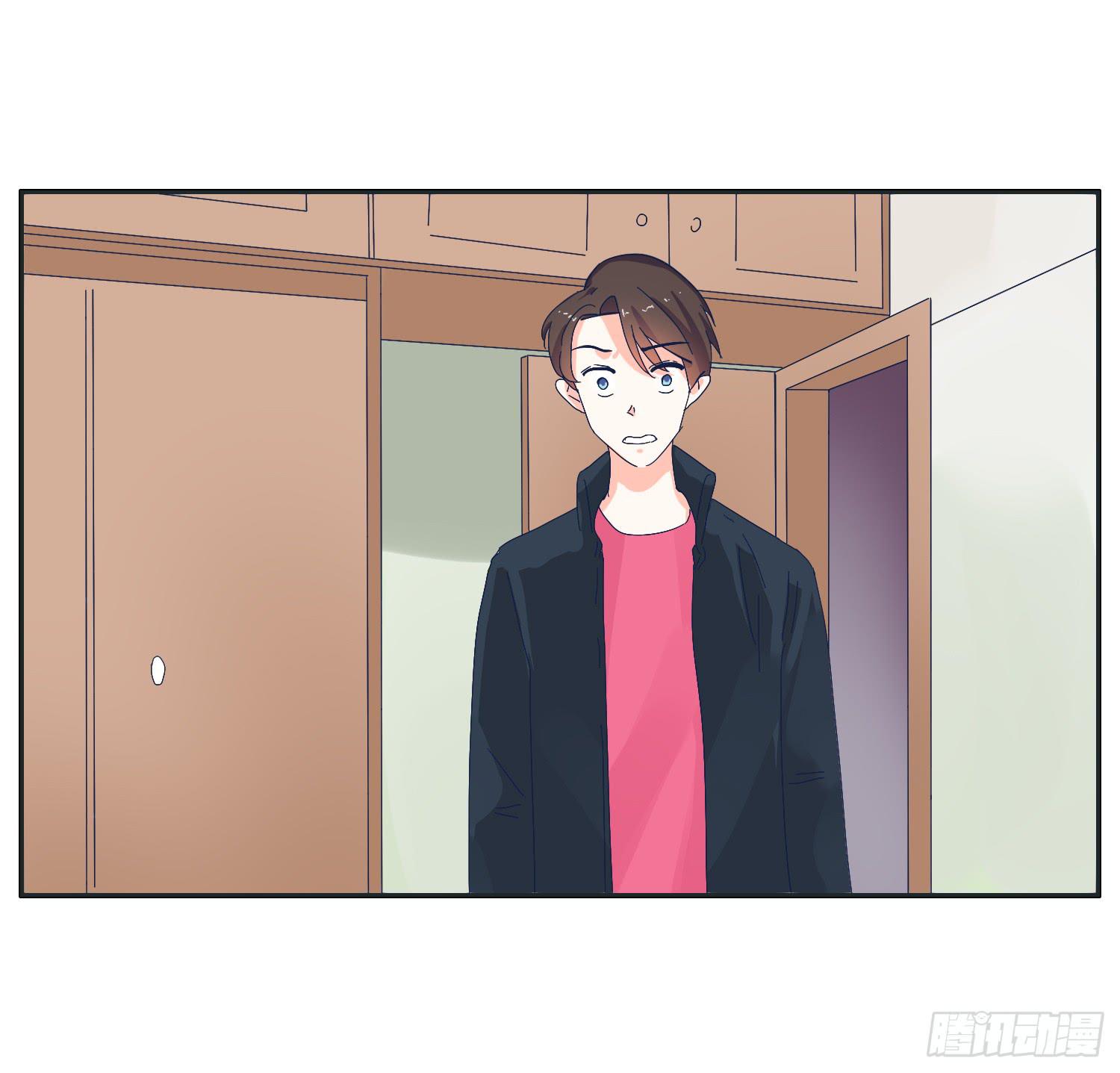 《愿你常夏永不褪色》哥哥认错常夏是班长 第43页