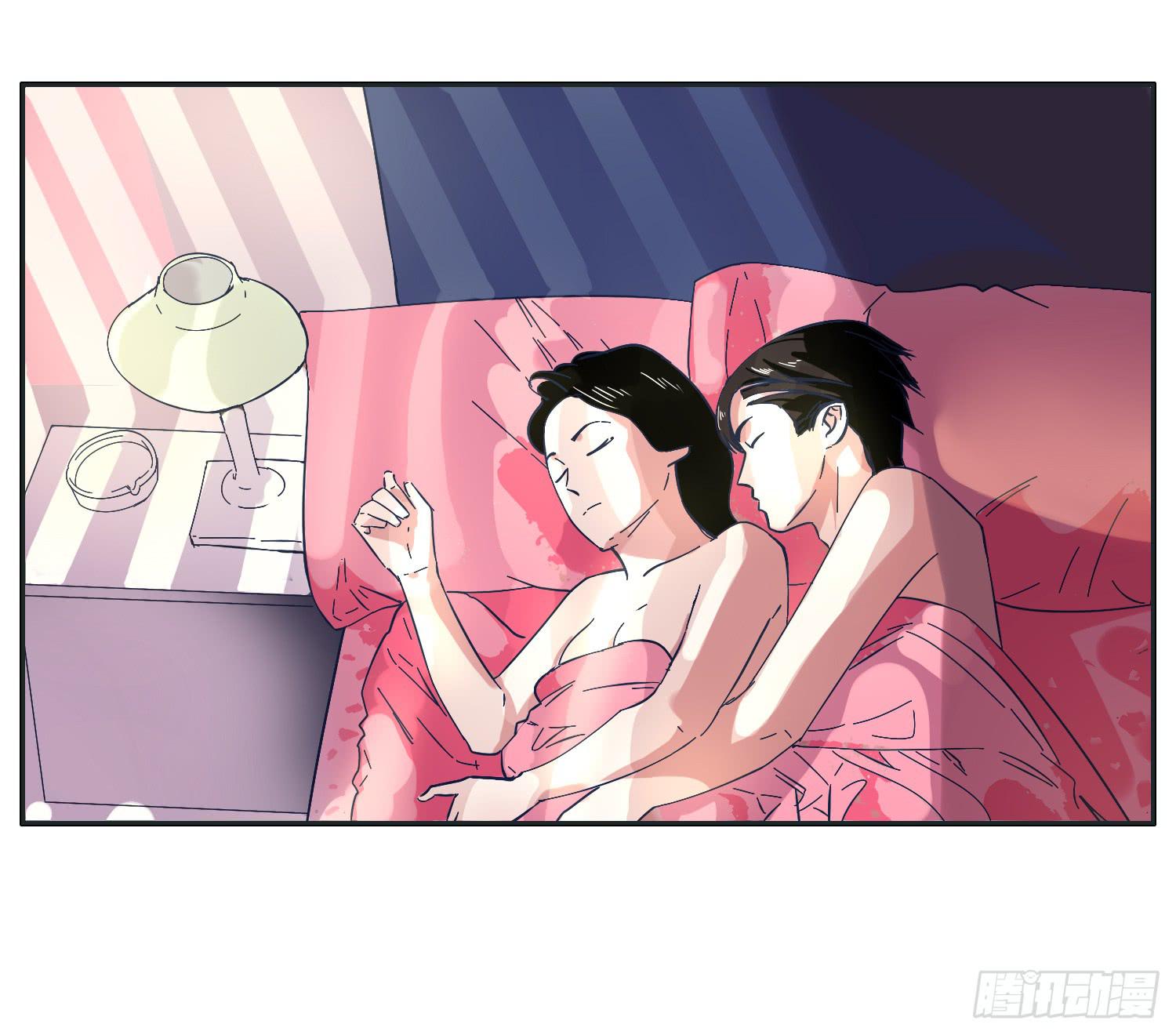 《愿你常夏永不褪色》哥哥认错常夏是班长 第50页