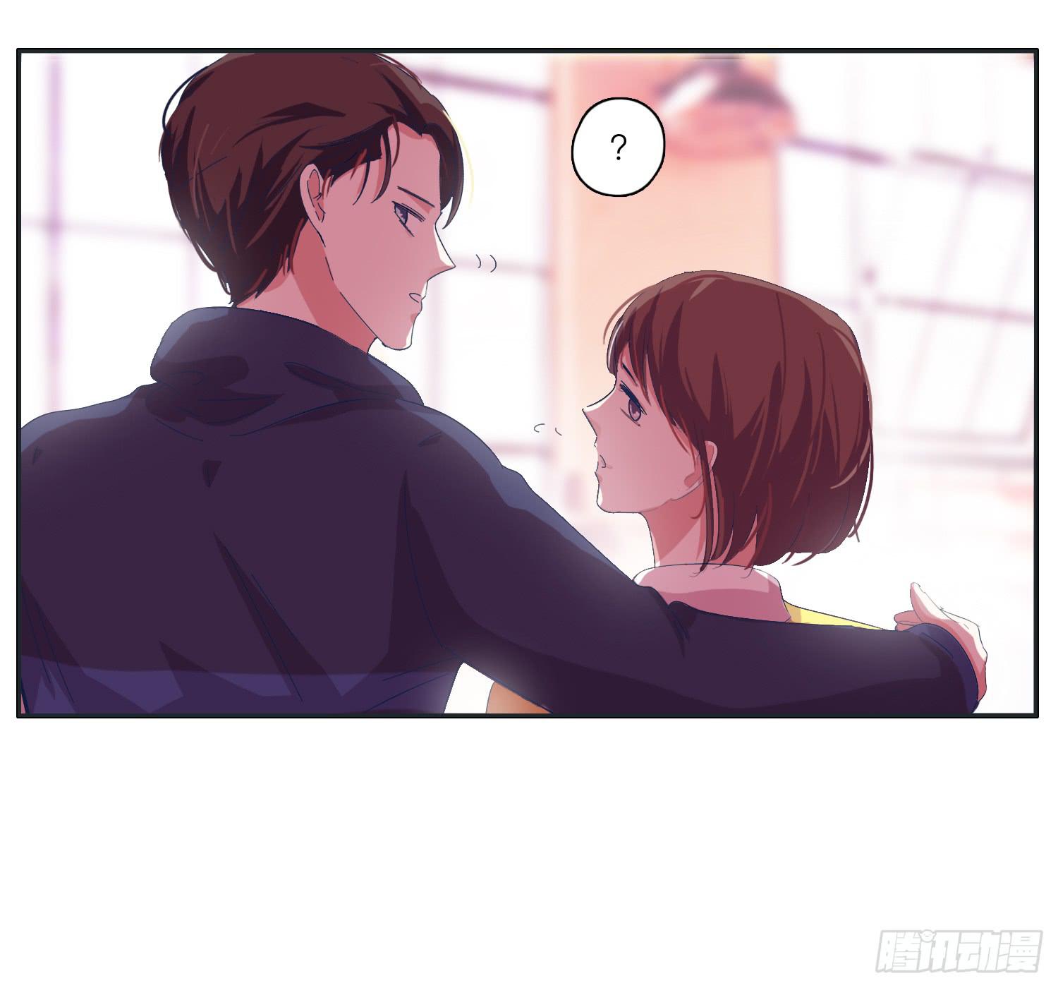 《愿你常夏永不褪色》兄弟之间的明争暗斗 第32页