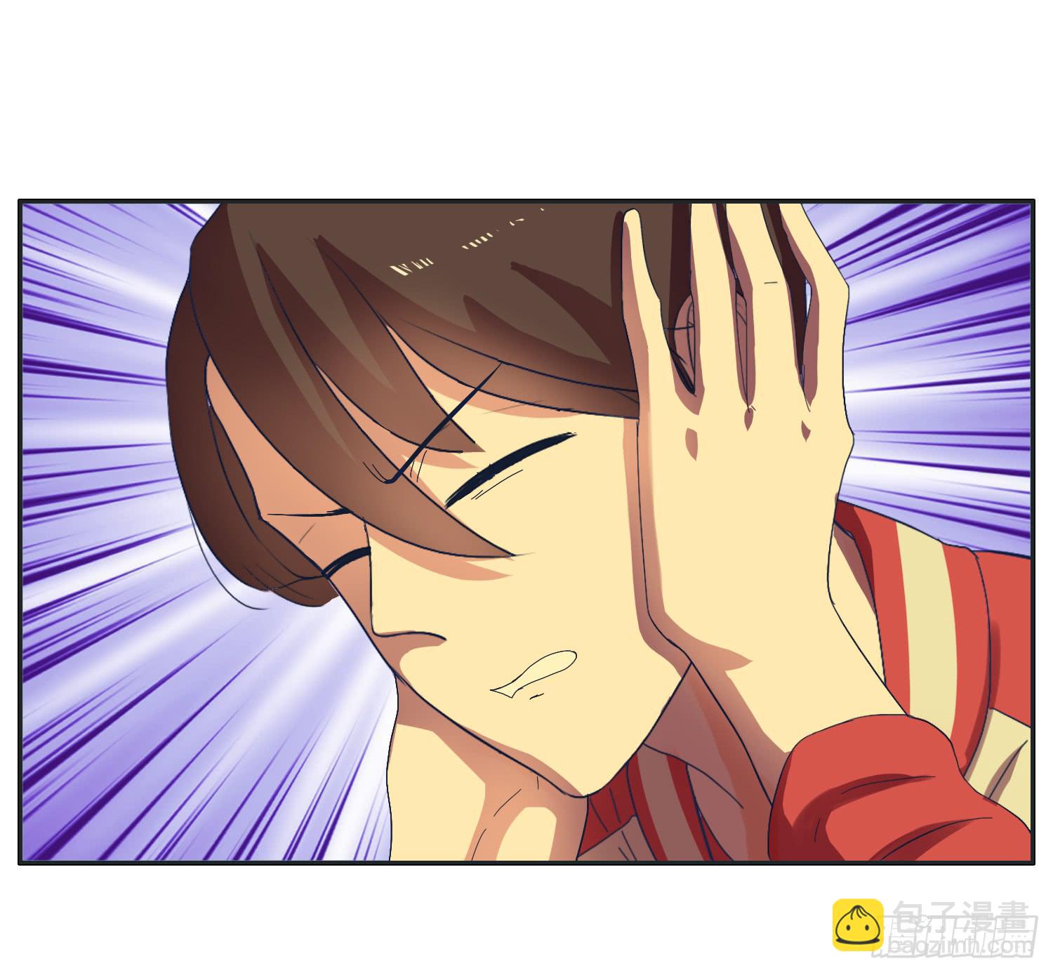 《愿你常夏永不褪色》弟弟竟然离家出走了 第11页