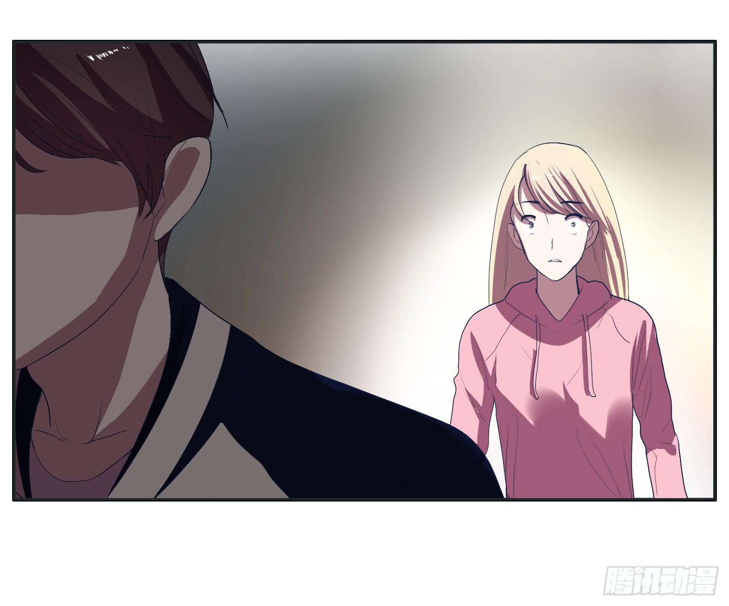 《愿你常夏永不褪色》弟弟竟然离家出走了 第14页
