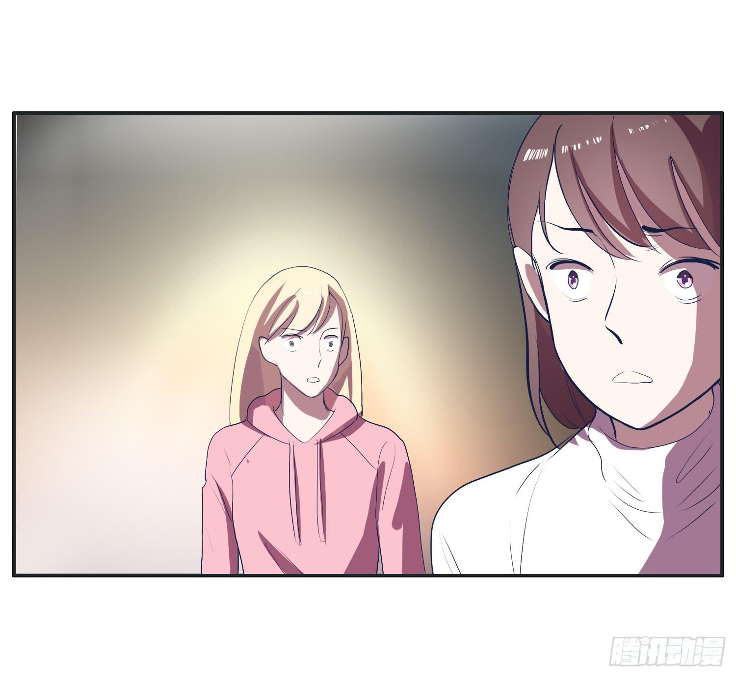 《愿你常夏永不褪色》弟弟竟然离家出走了 第15页