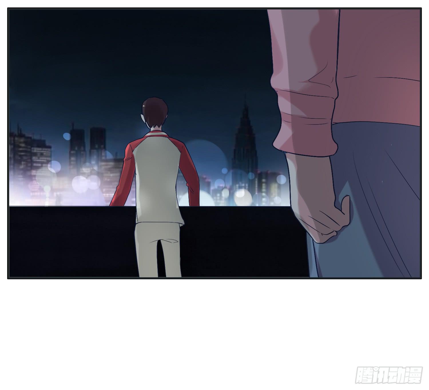 《愿你常夏永不褪色》弟弟竟然离家出走了 第21页