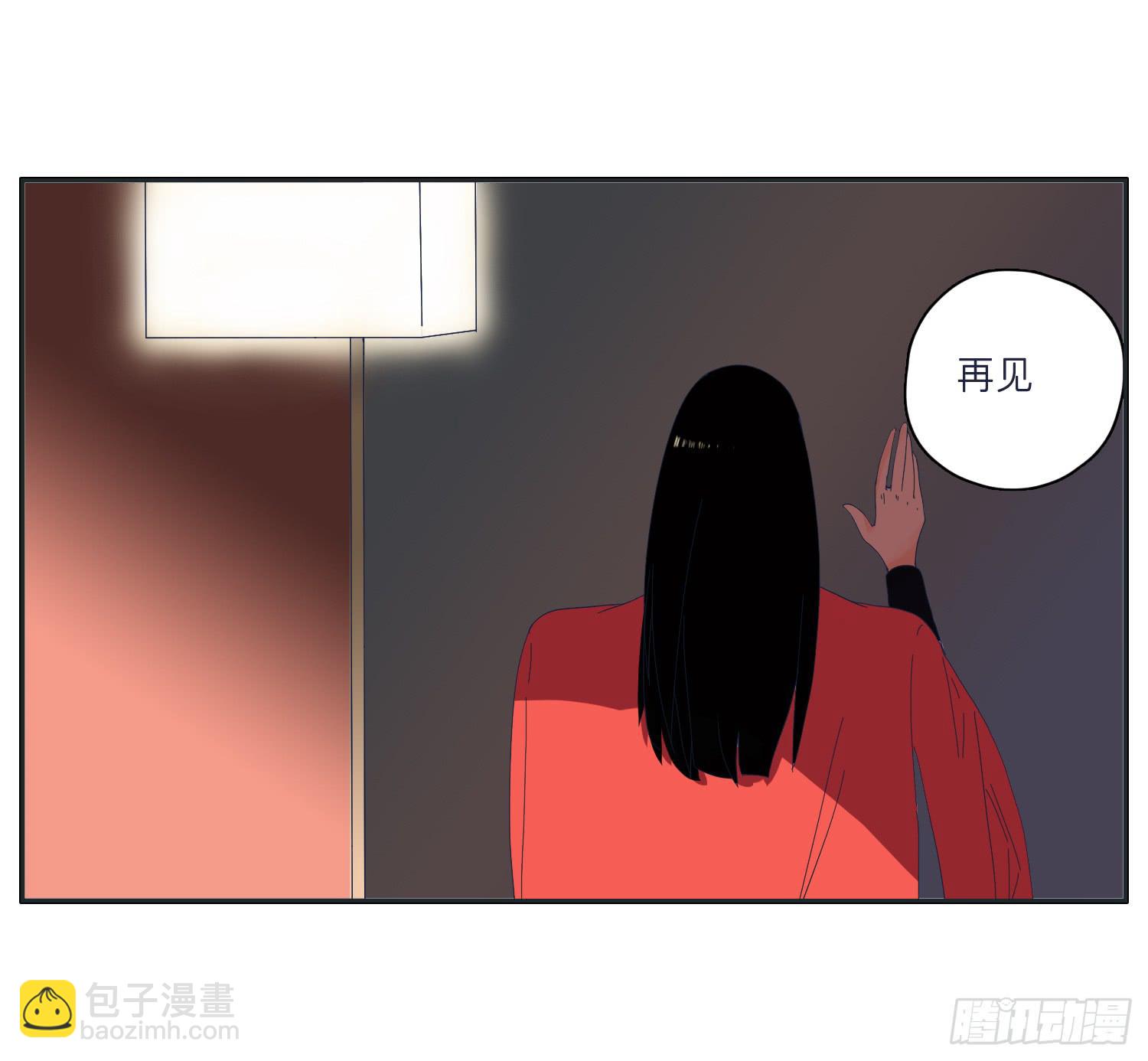 《愿你常夏永不褪色》弟弟竟然离家出走了 第7页