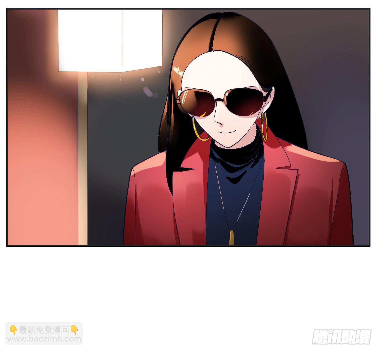《愿你常夏永不褪色》班长生日闪闪来报复 第13页