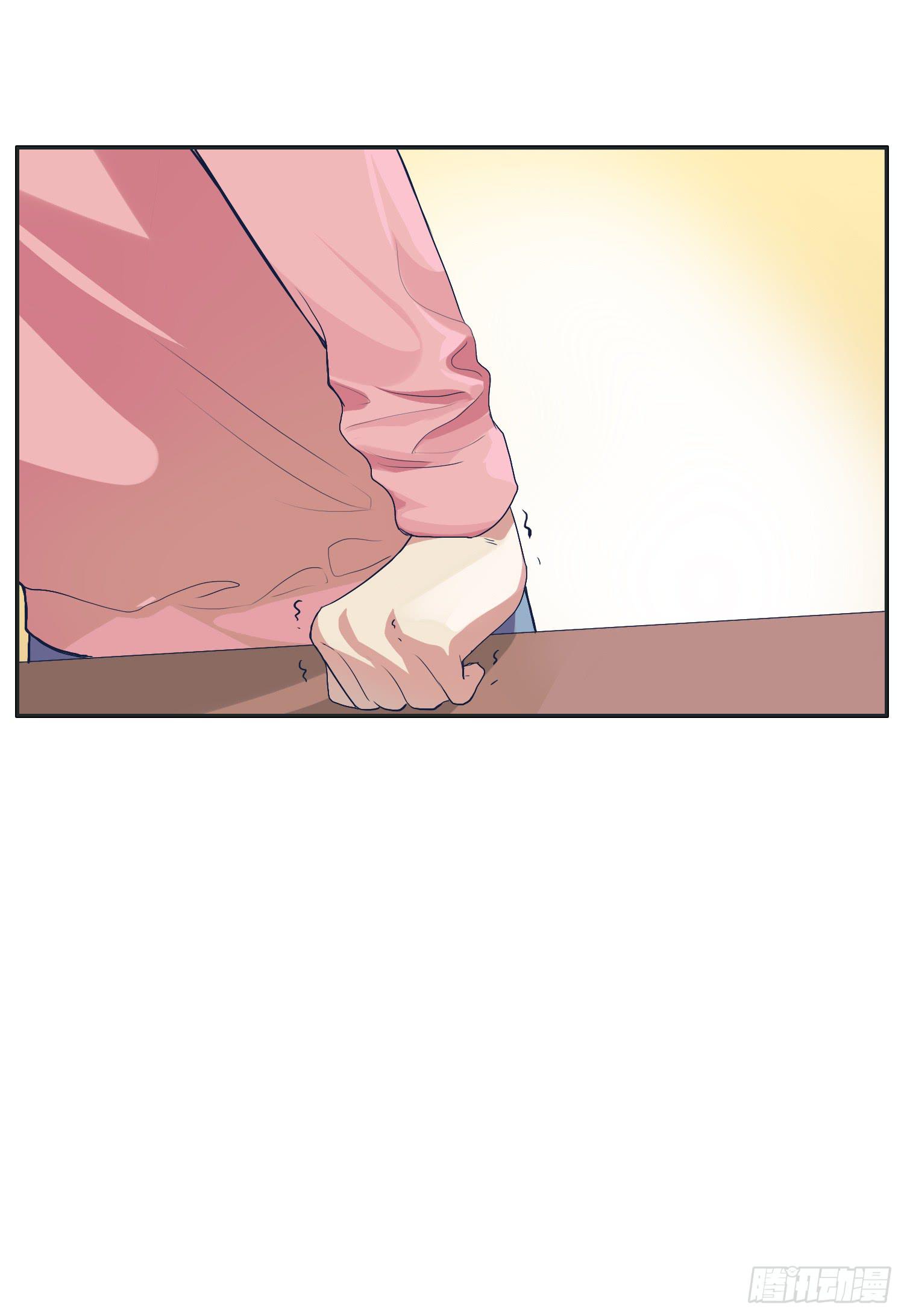 《愿你常夏永不褪色》弟弟竟然离家出走了 第16页
