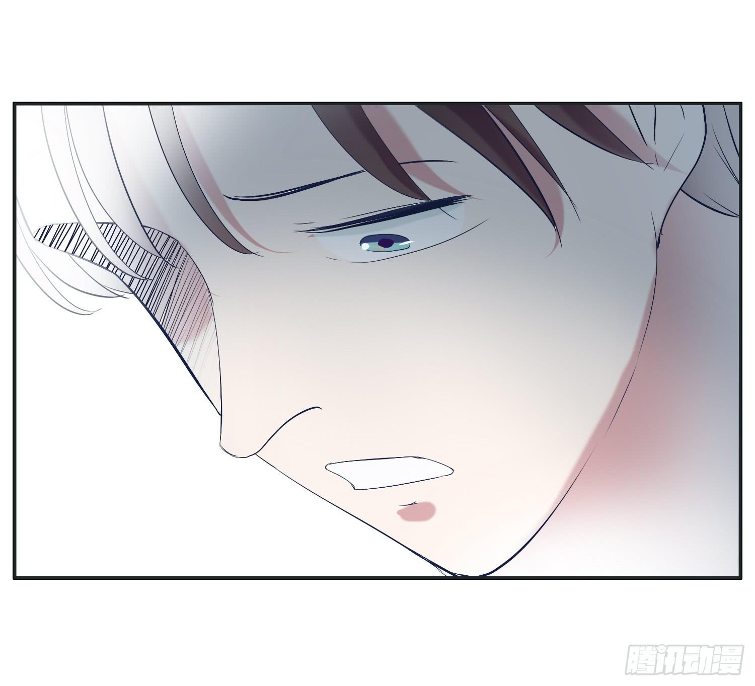 《愿你常夏永不褪色》弟弟竟然离家出走了 第27页