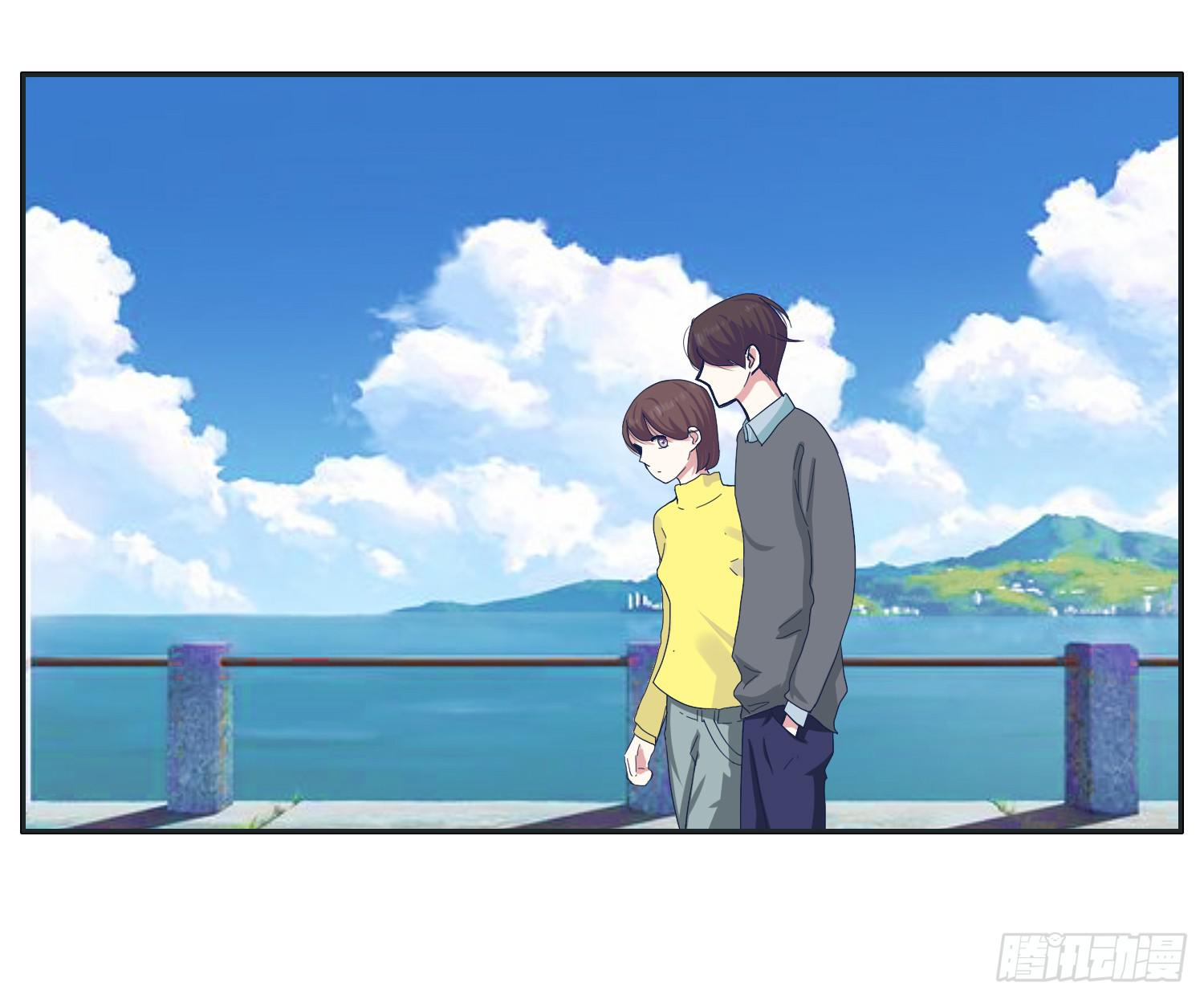 《愿你常夏永不褪色》化解的兄弟情感危机 第17页