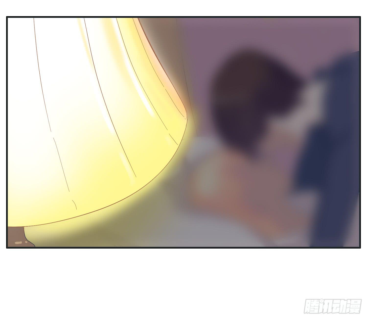 《愿你常夏永不褪色》两兄弟矛盾彻底激化 第4页