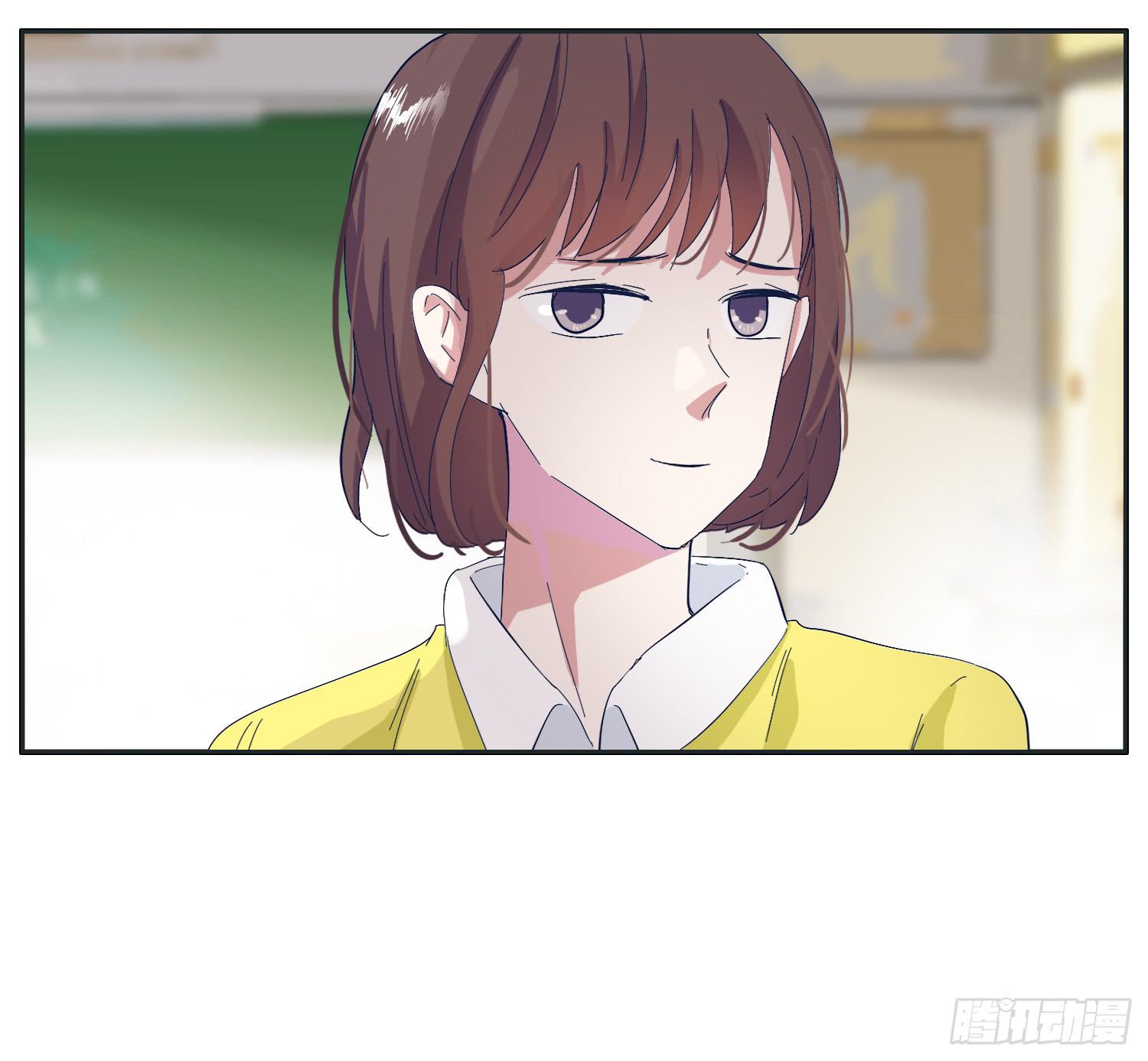 《愿你常夏永不褪色》兄弟之间的明争暗斗 第13页