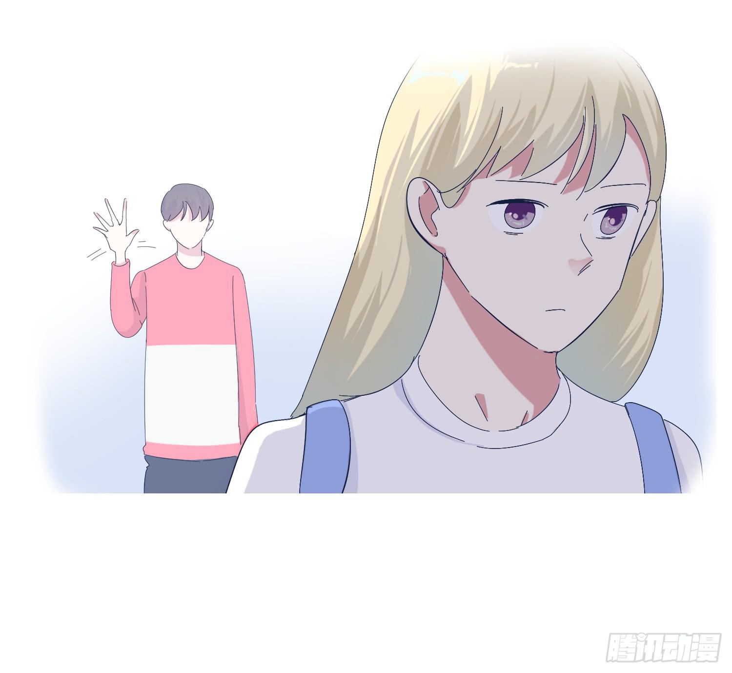 《愿你常夏永不褪色》番外篇 第48页