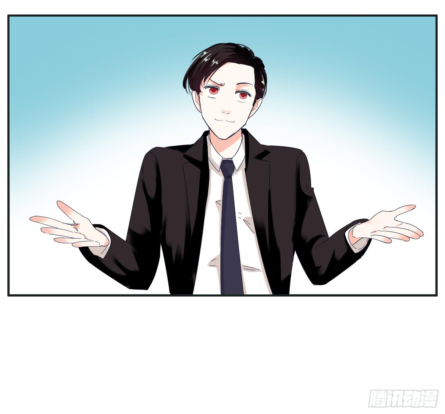 《愿你常夏永不褪色》以其人之道还其之身 第25页