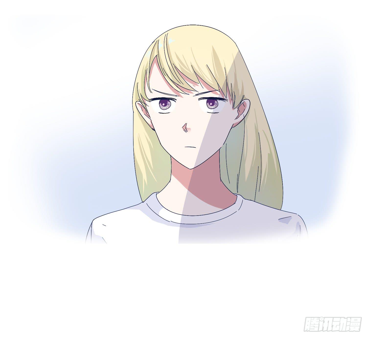 《愿你常夏永不褪色》番外篇 第47页