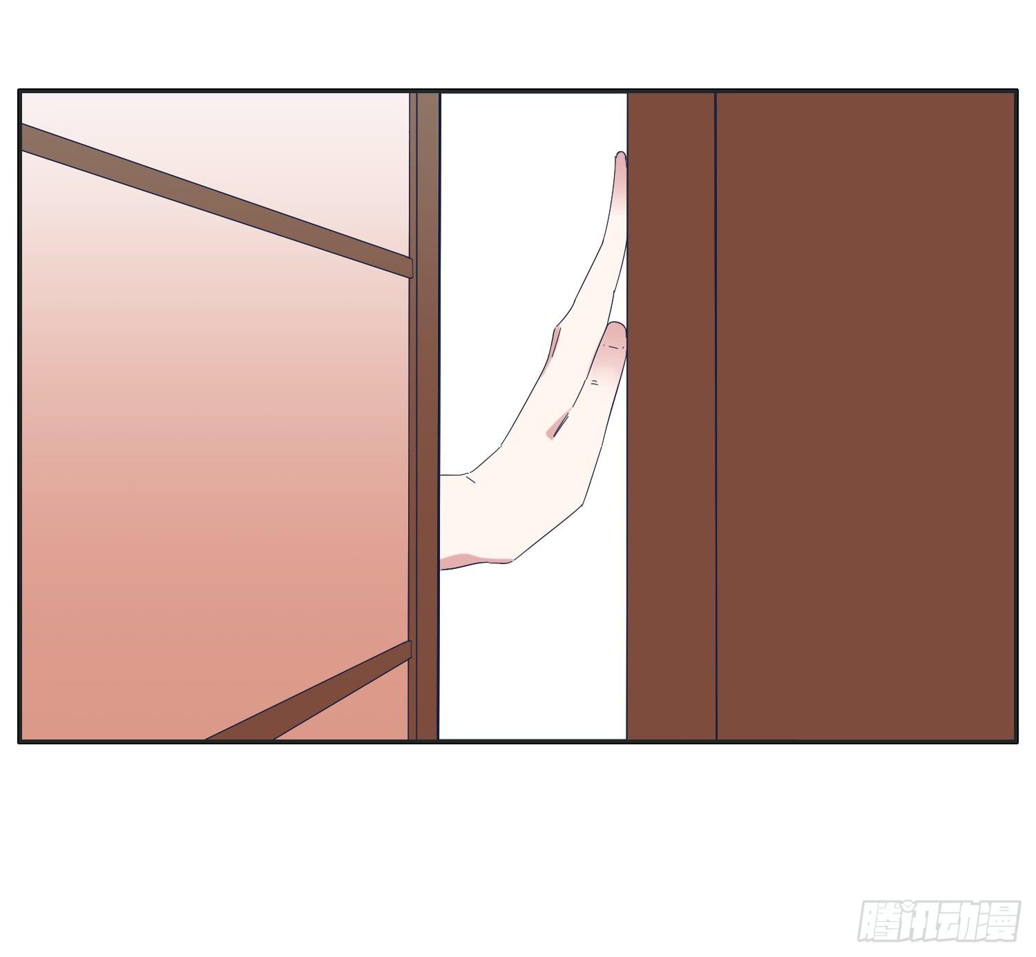 《愿你常夏永不褪色》双生兄弟的神奇默契 第14页