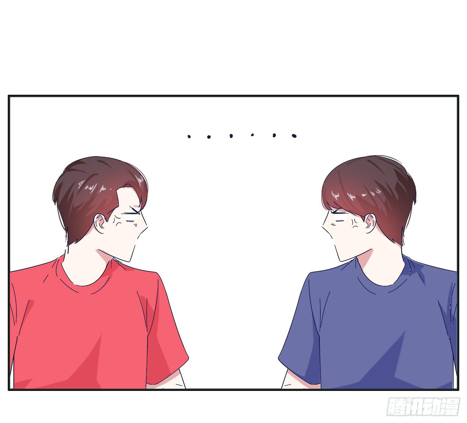 《愿你常夏永不褪色》双生兄弟的神奇默契 第28页