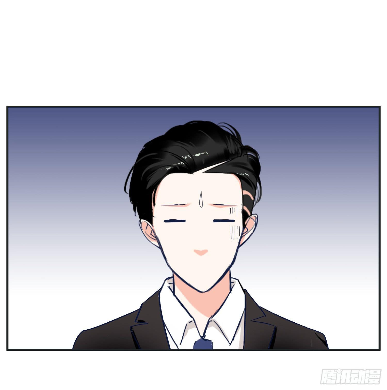《愿你常夏永不褪色》双生兄弟的神奇默契 第31页