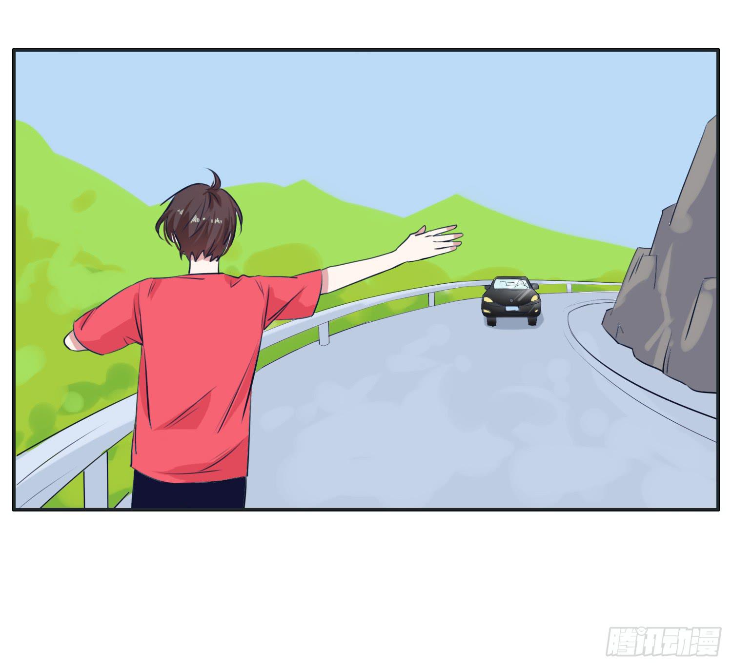 《愿你常夏永不褪色》双生兄弟的神奇默契 第43页