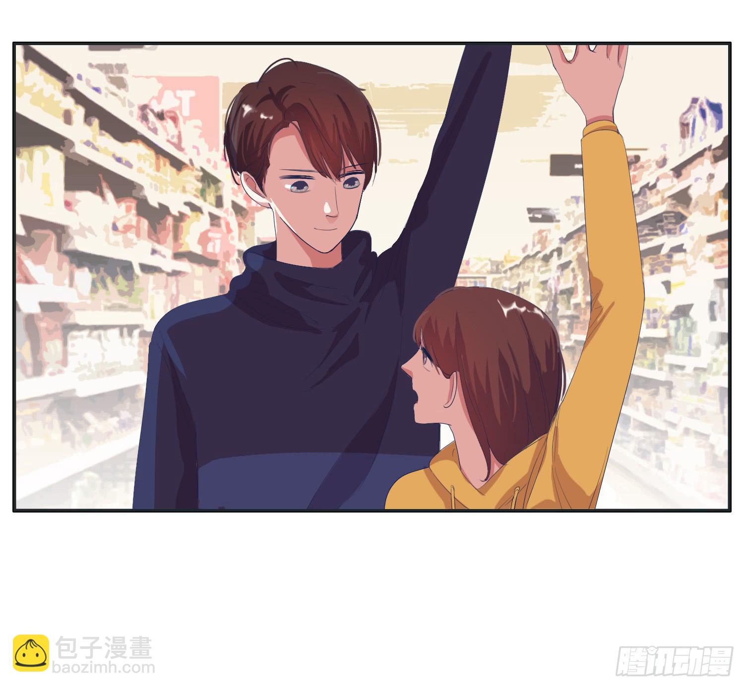 《愿你常夏永不褪色》冬至节要一起度过啊 第26页