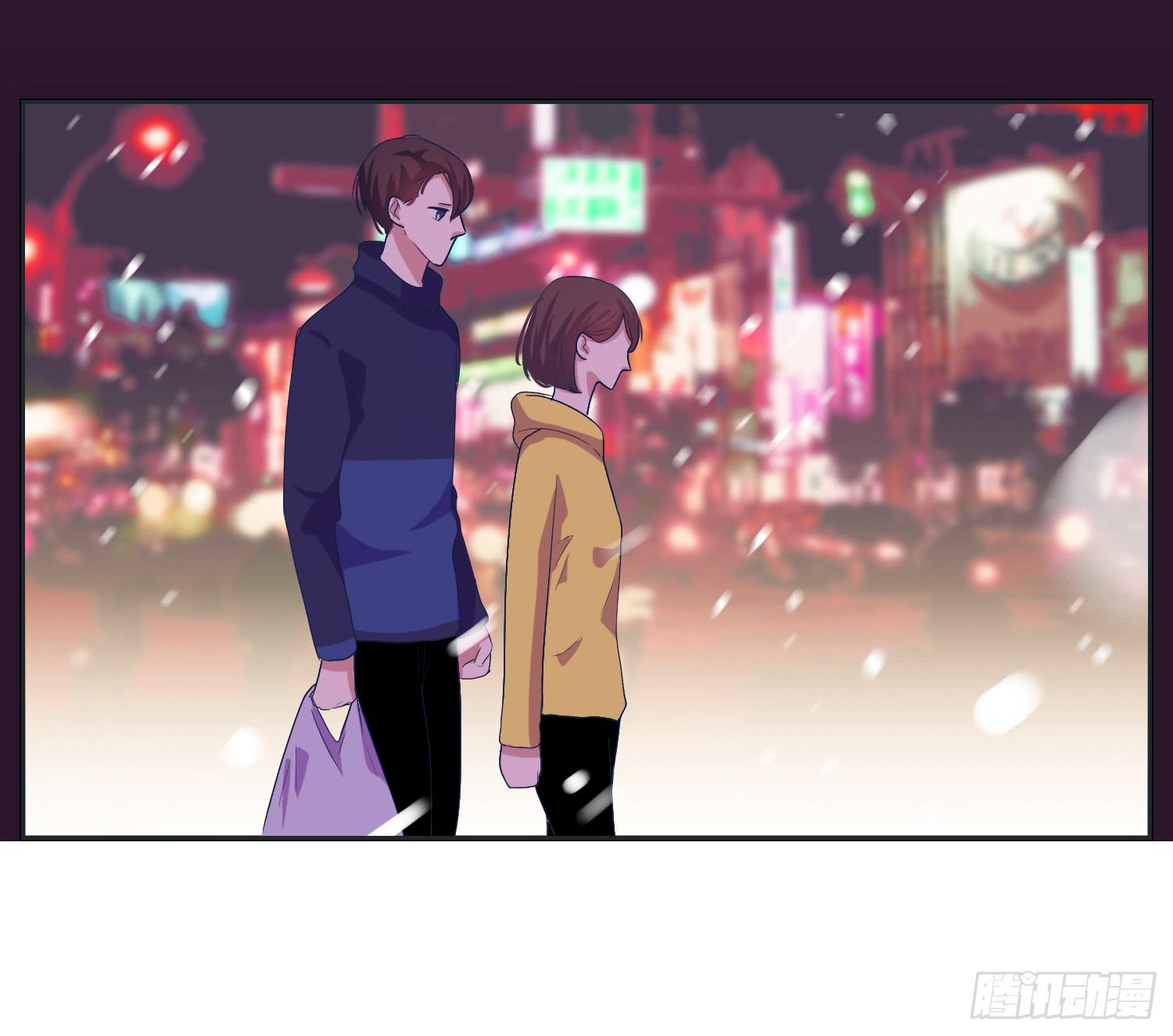 《愿你常夏永不褪色》冬至节要一起度过啊 第41页