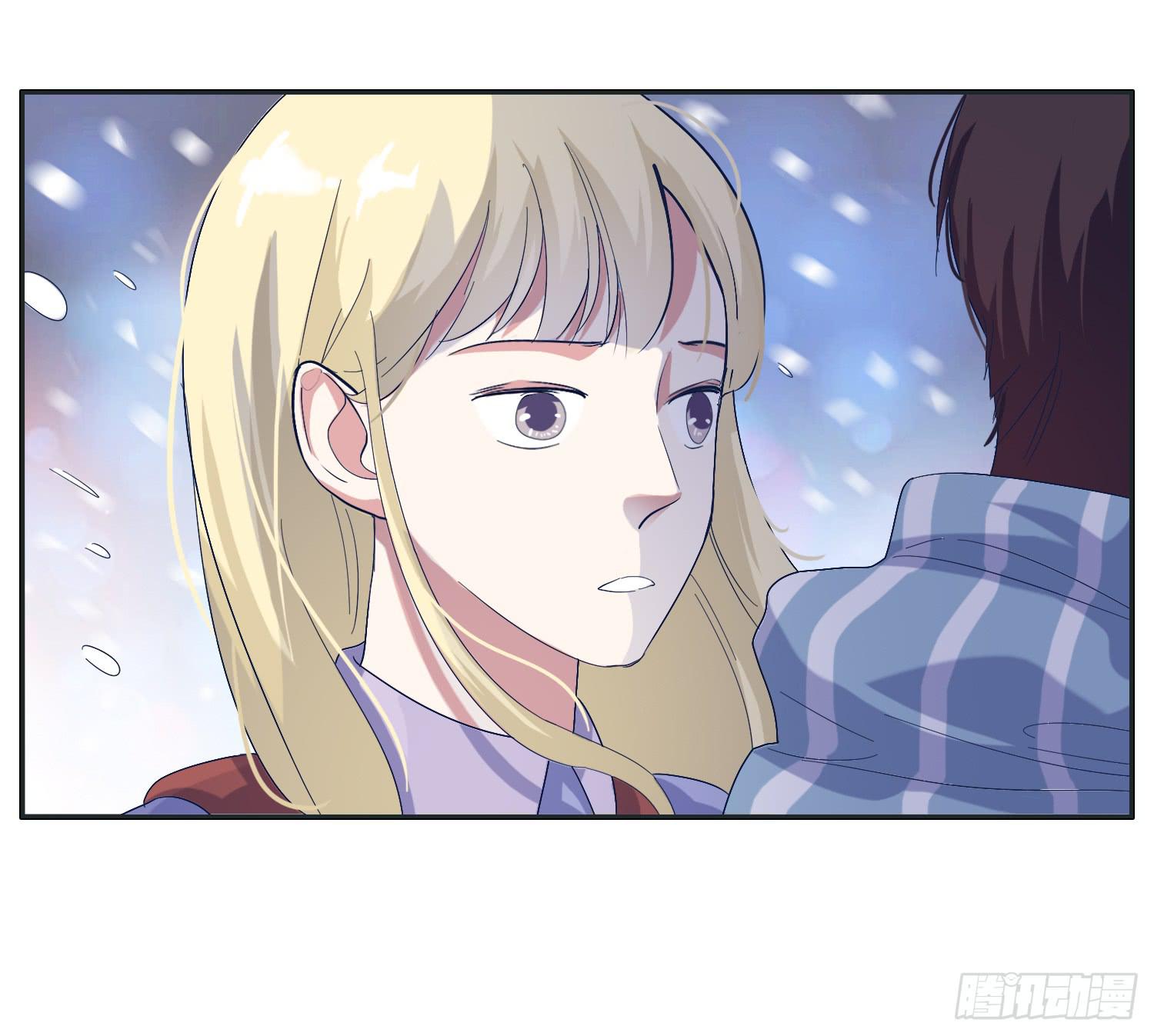 《愿你常夏永不褪色》冬至节要一起度过啊 第5页