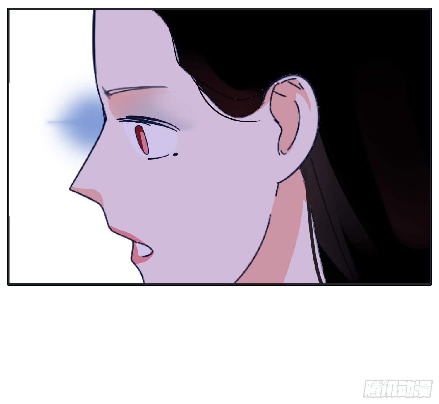 《愿你常夏永不褪色》以其人之道还其之身 第39页