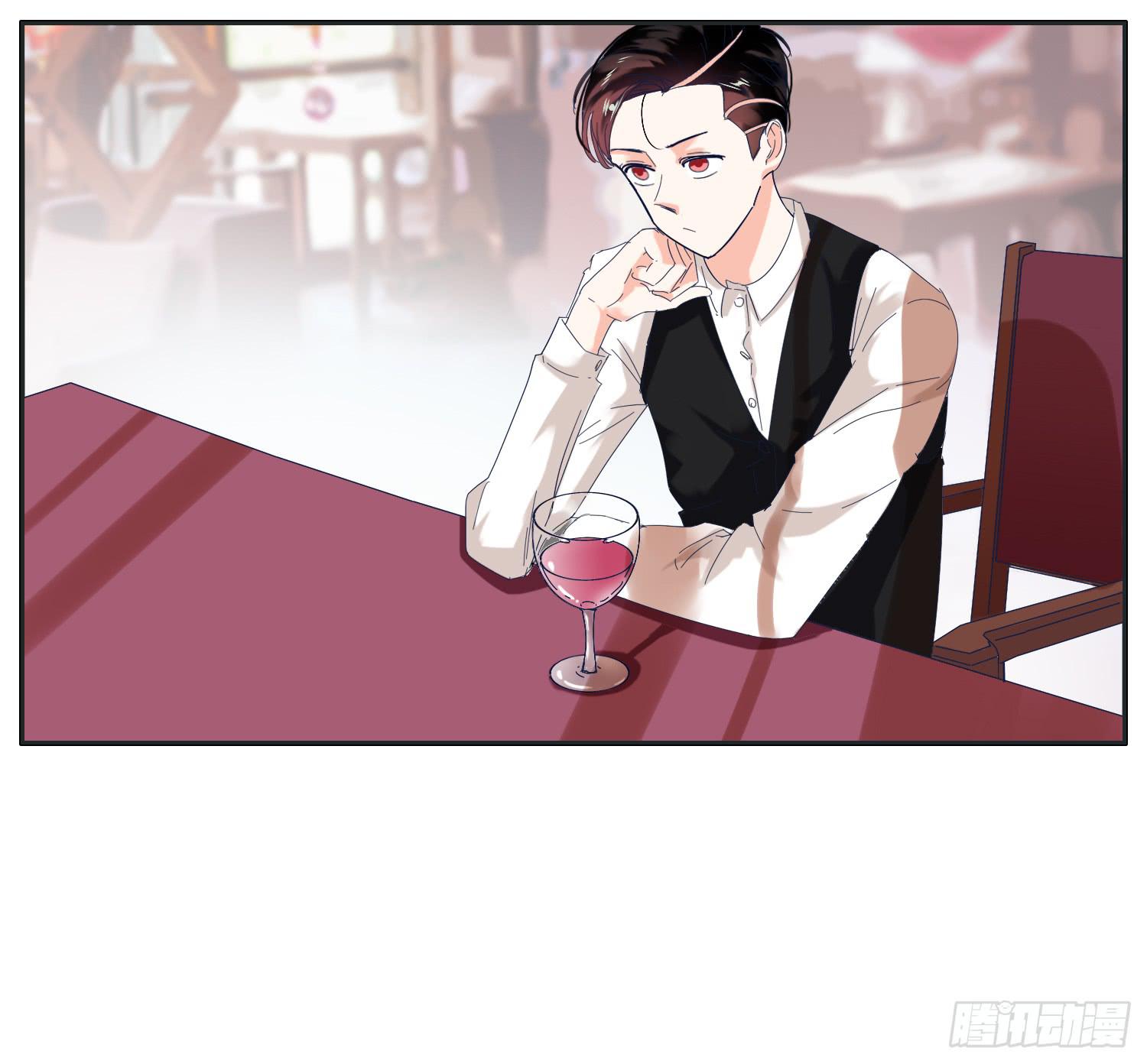 《愿你常夏永不褪色》以其人之道还其之身 第3页