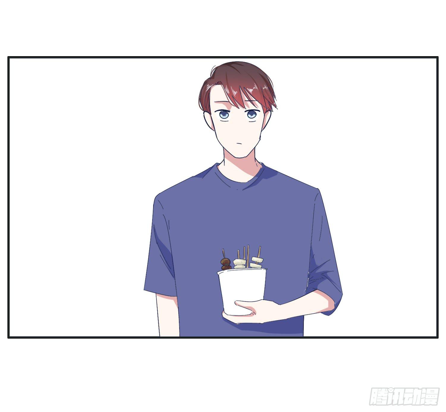《愿你常夏永不褪色》双生兄弟的神奇默契 第17页