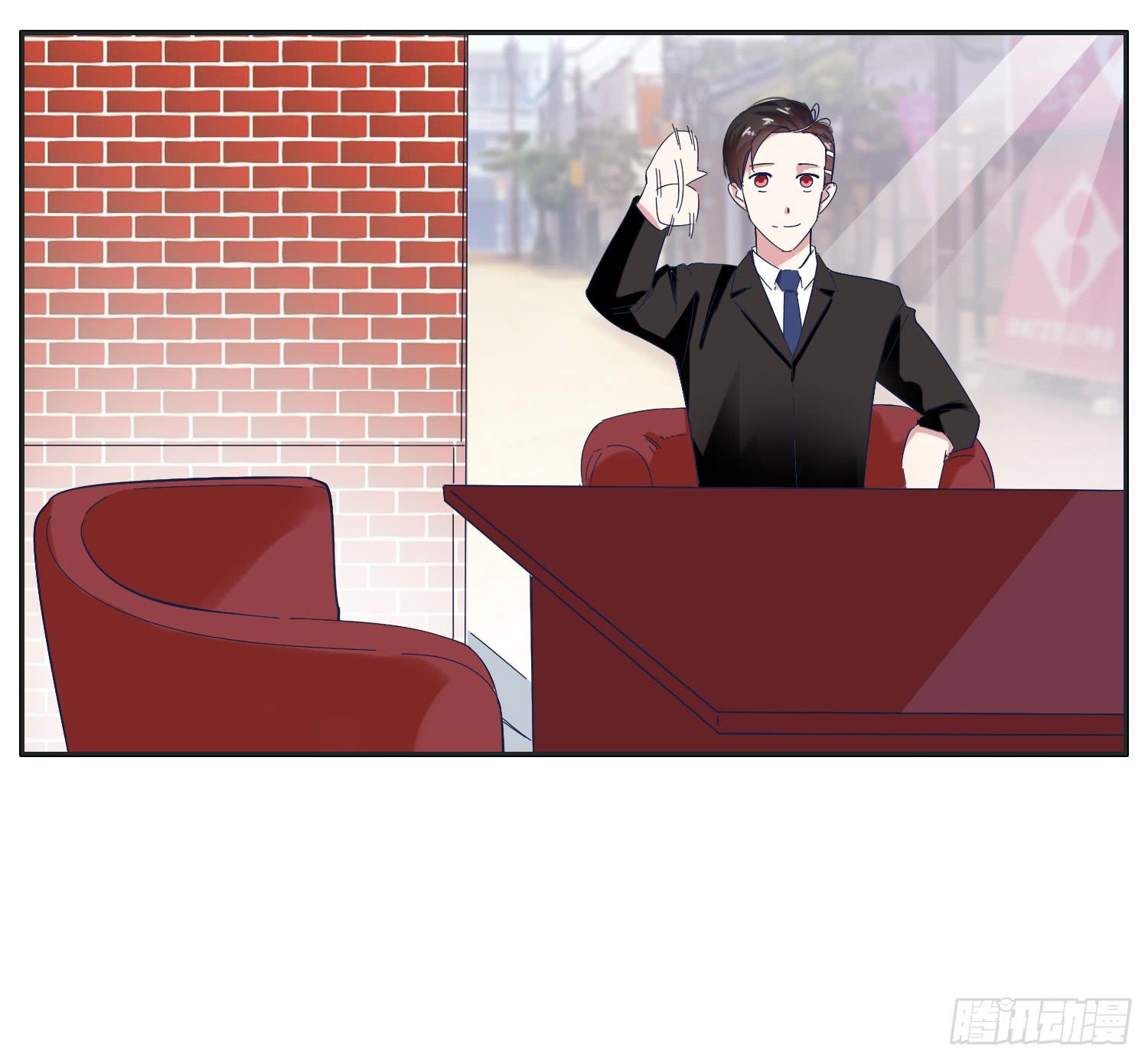 《愿你常夏永不褪色》双生兄弟的神奇默契 第5页