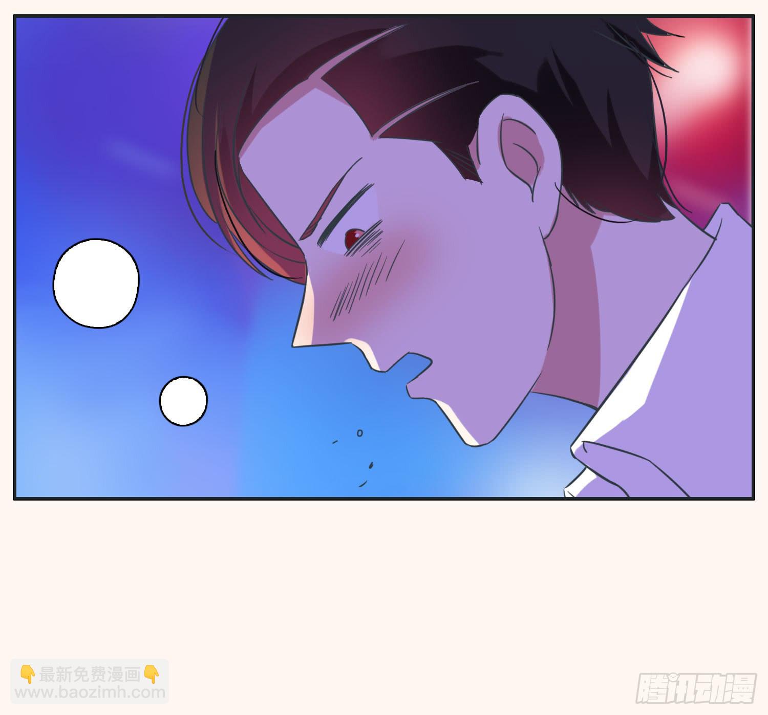 《愿你常夏永不褪色》顾远赴约智斗王闪闪 第14页