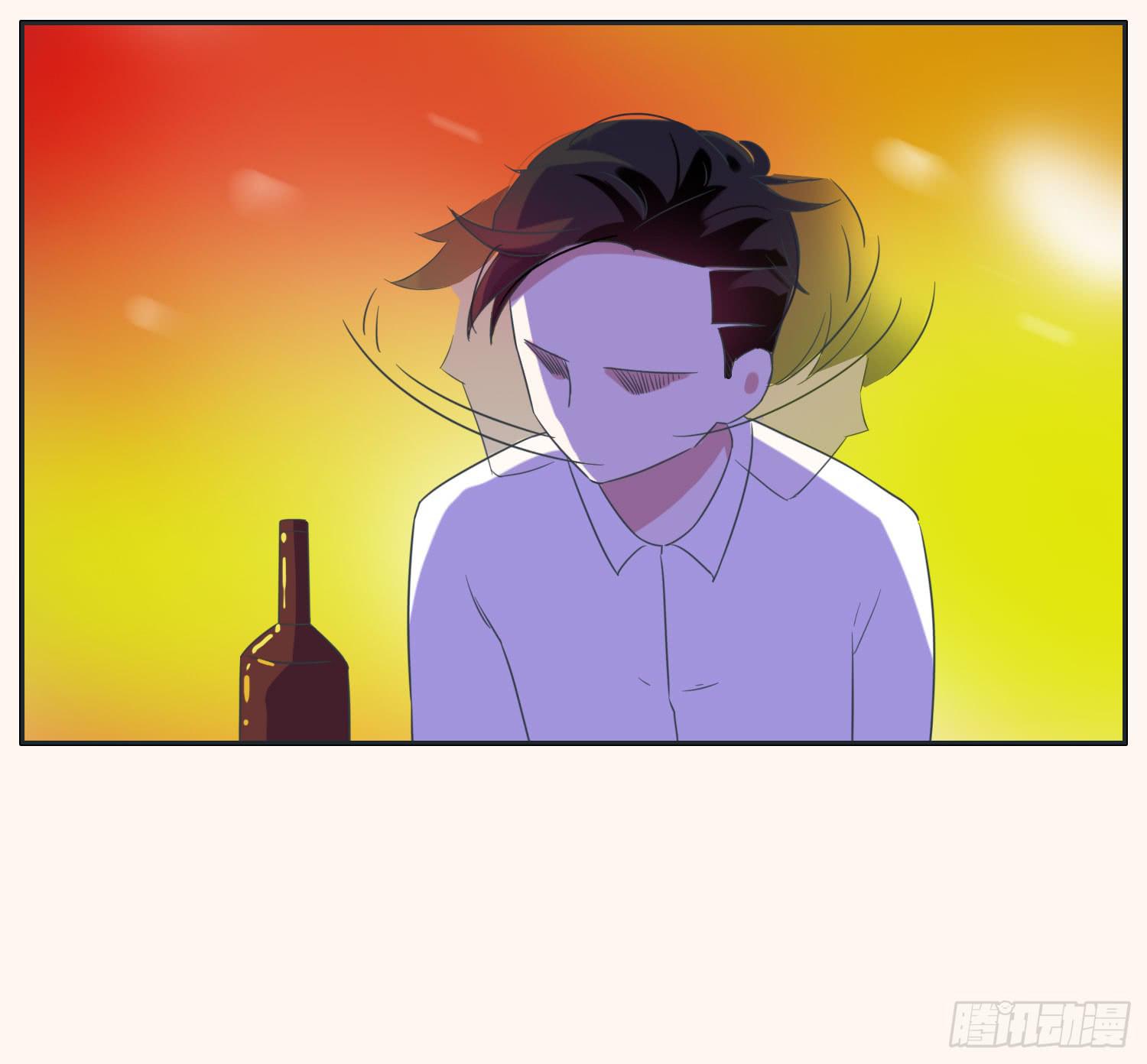 《愿你常夏永不褪色》顾远赴约智斗王闪闪 第17页