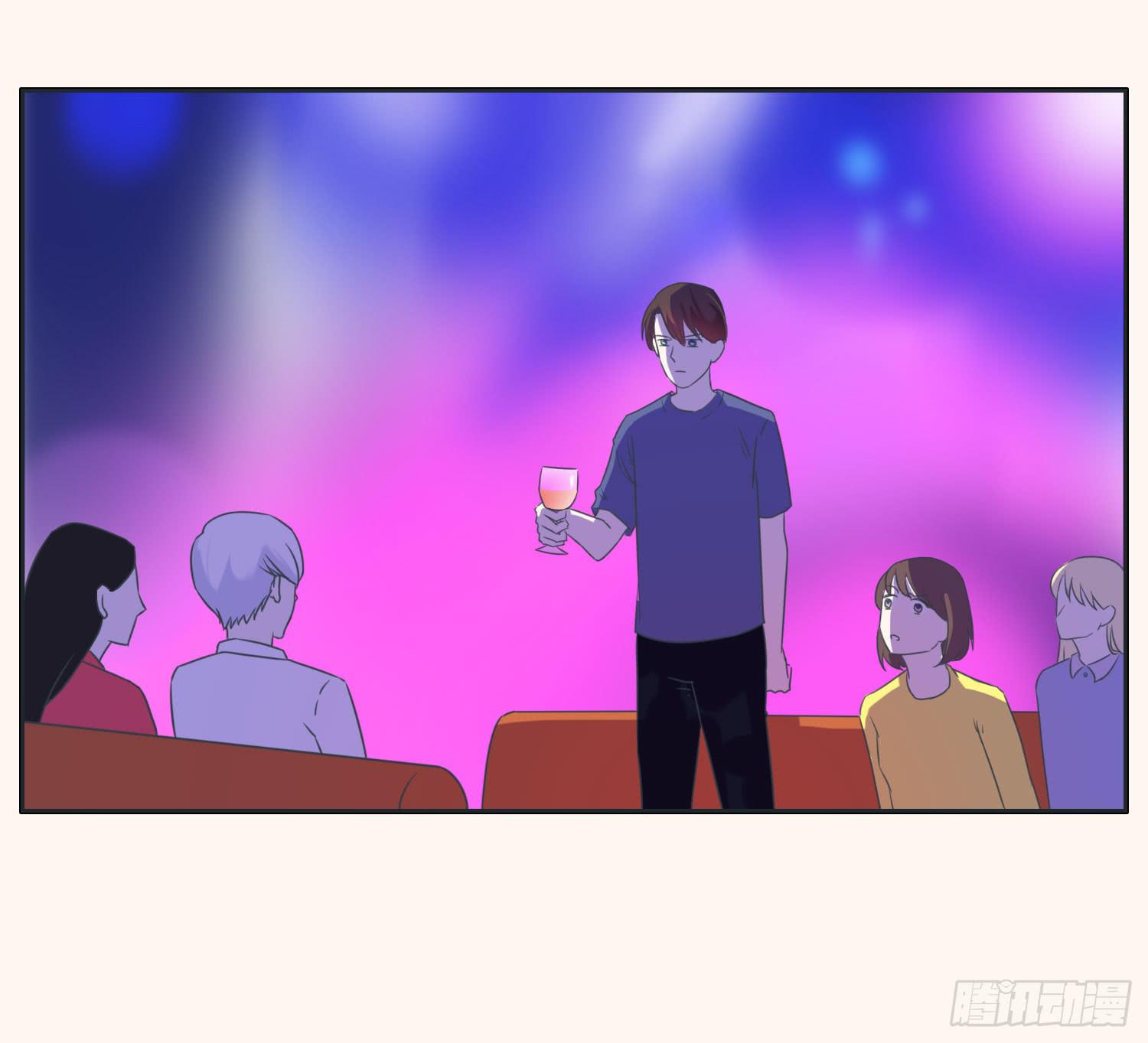 《愿你常夏永不褪色》顾远赴约智斗王闪闪 第34页