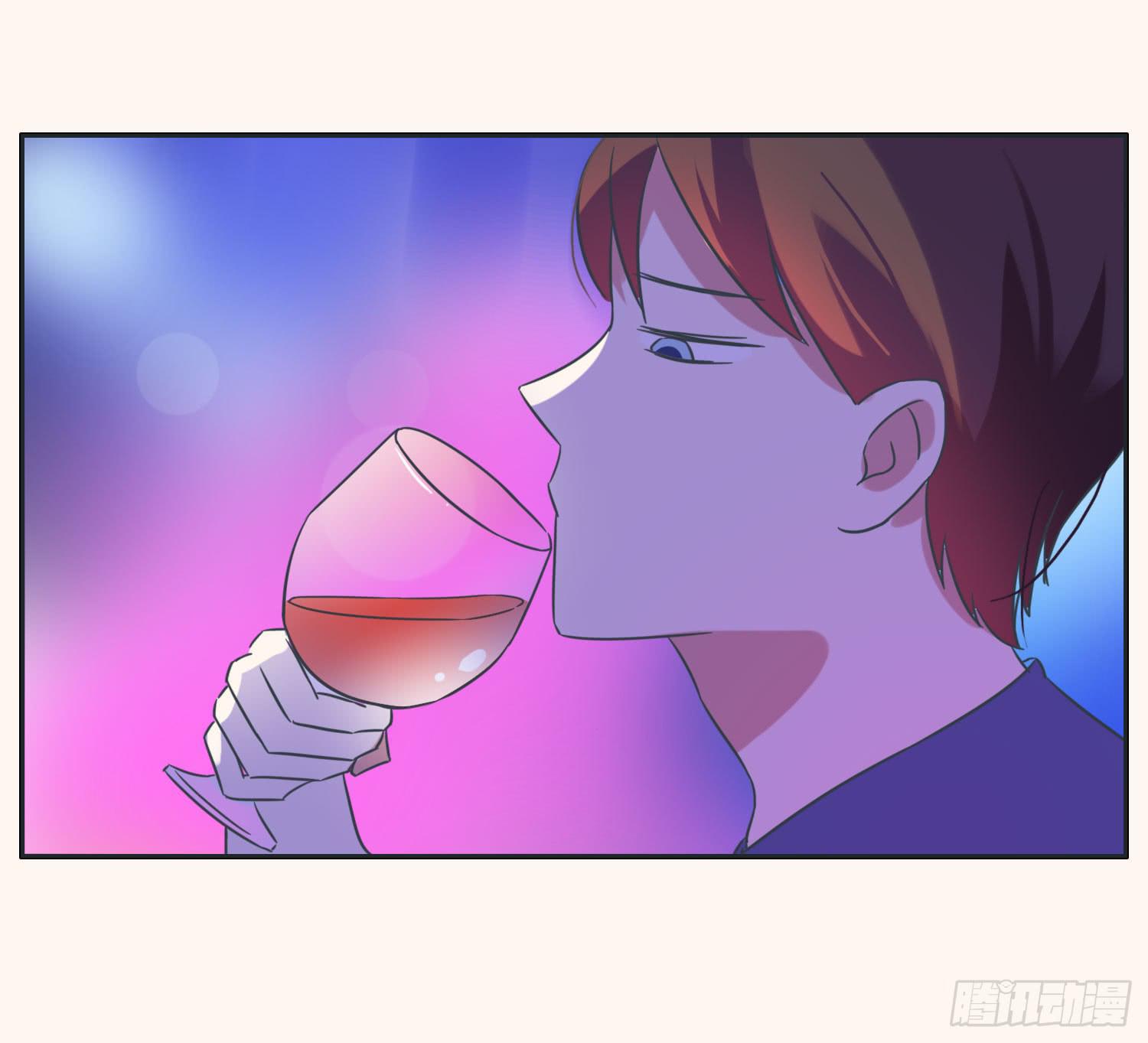 《愿你常夏永不褪色》顾远赴约智斗王闪闪 第36页