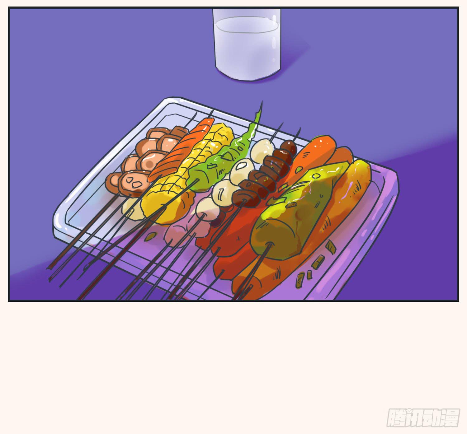 《愿你常夏永不褪色》顾远赴约智斗王闪闪 第48页