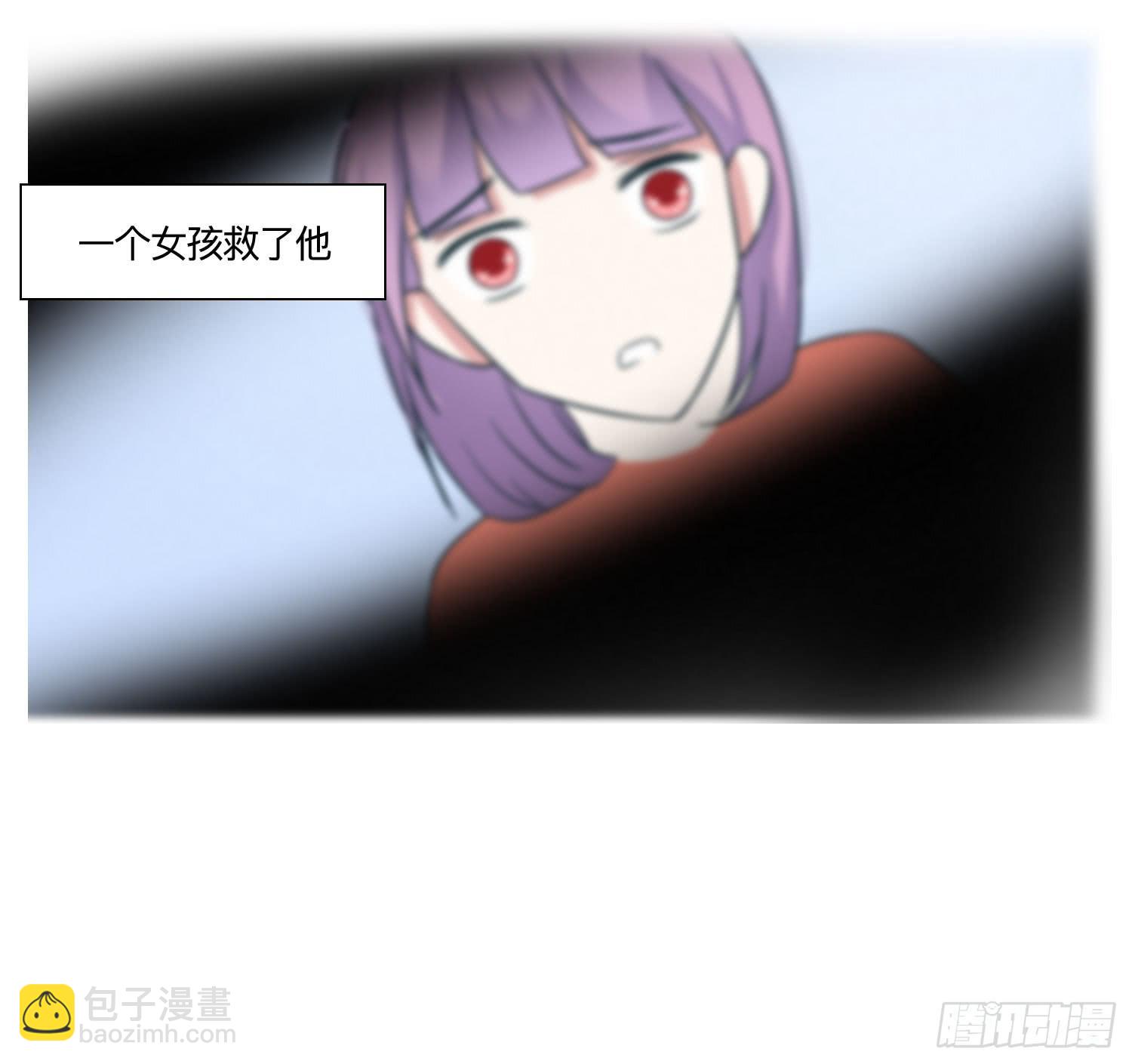 《愿你常夏永不褪色》店长大人向阳 第18页