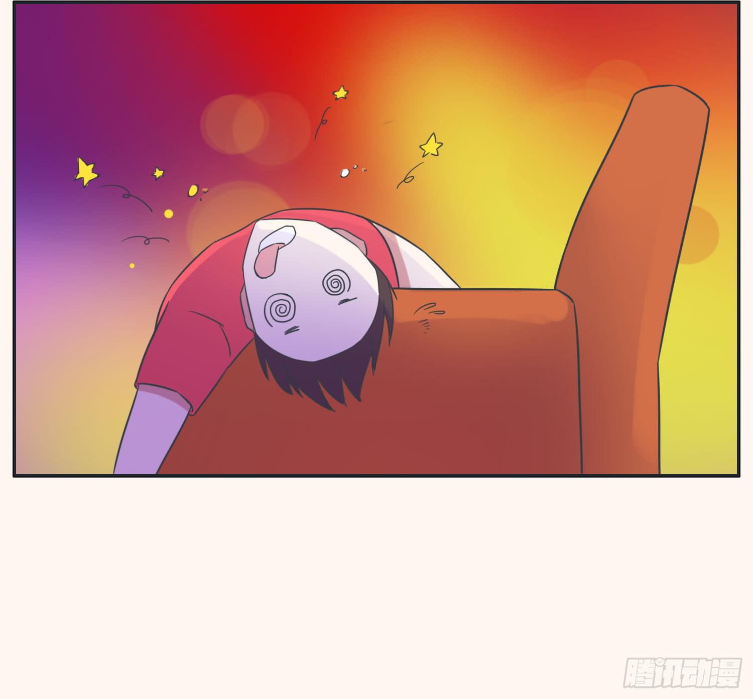《愿你常夏永不褪色》顾远赴约智斗王闪闪 第26页