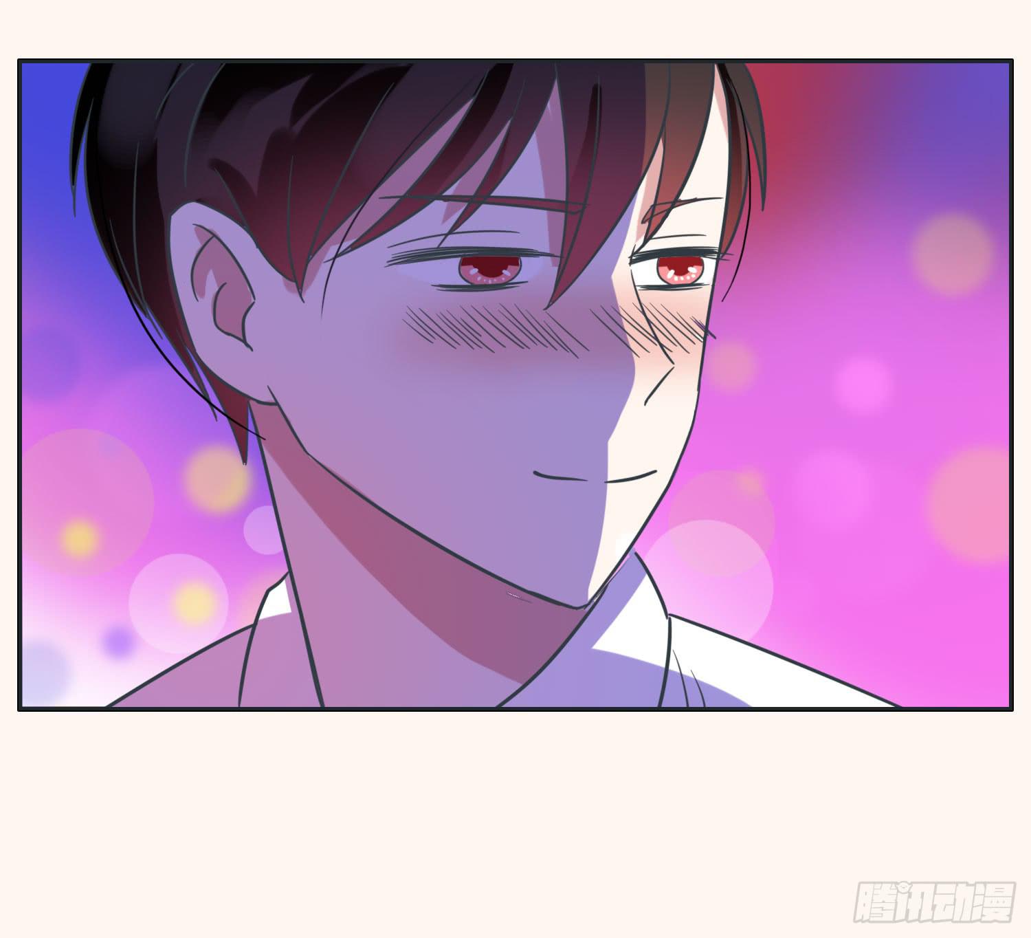 《愿你常夏永不褪色》顾远赴约智斗王闪闪 第33页