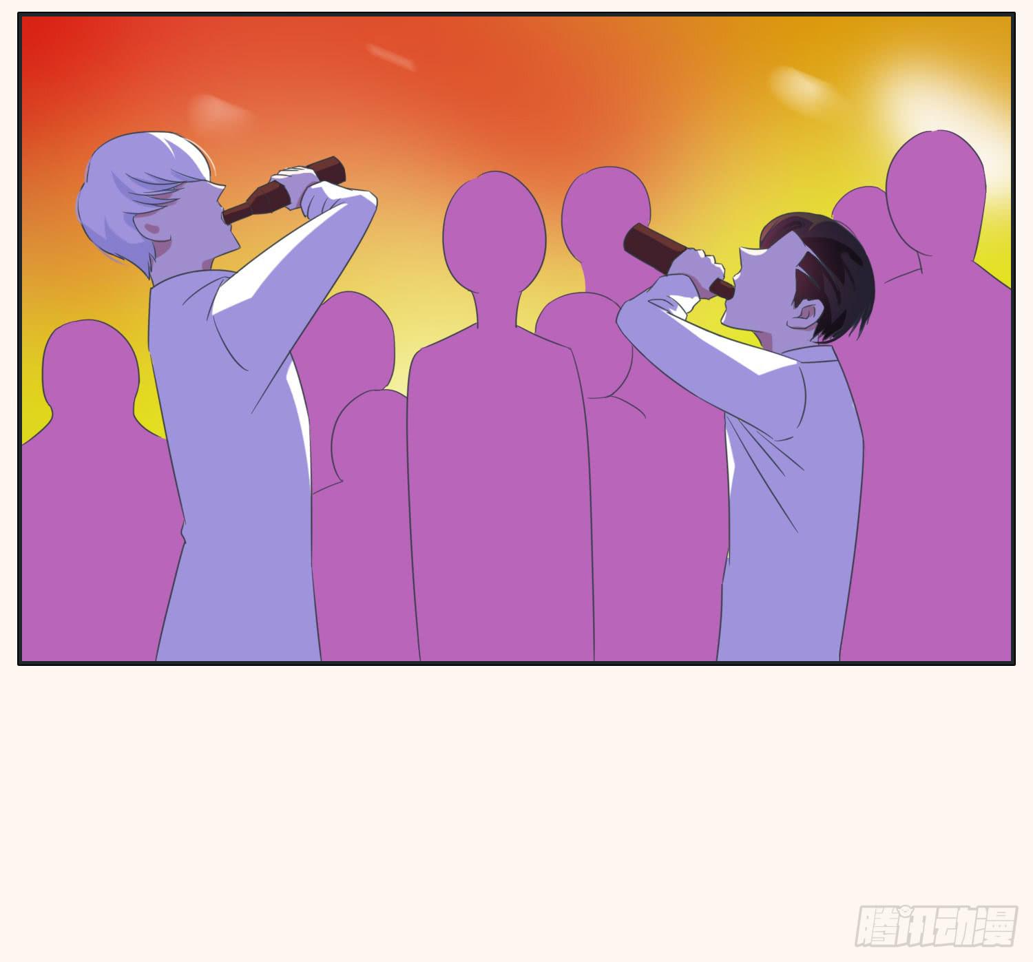 《愿你常夏永不褪色》顾远赴约智斗王闪闪 第5页