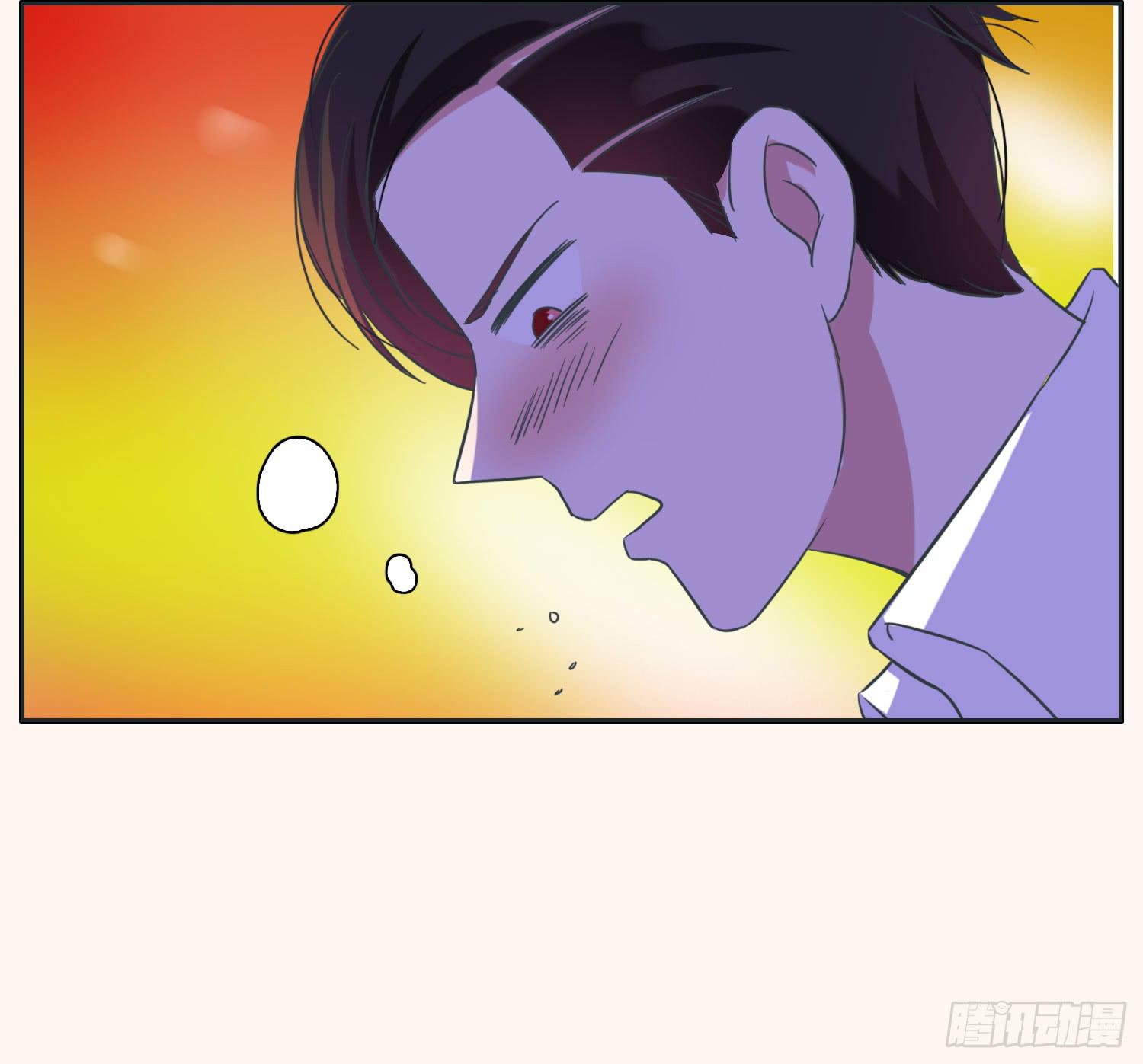《愿你常夏永不褪色》顾远赴约智斗王闪闪 第9页