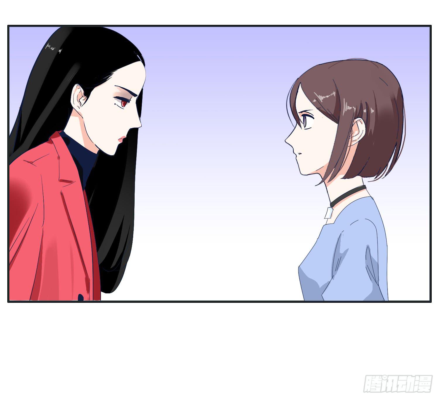 《愿你常夏永不褪色》王闪闪接风表哥开派 第19页