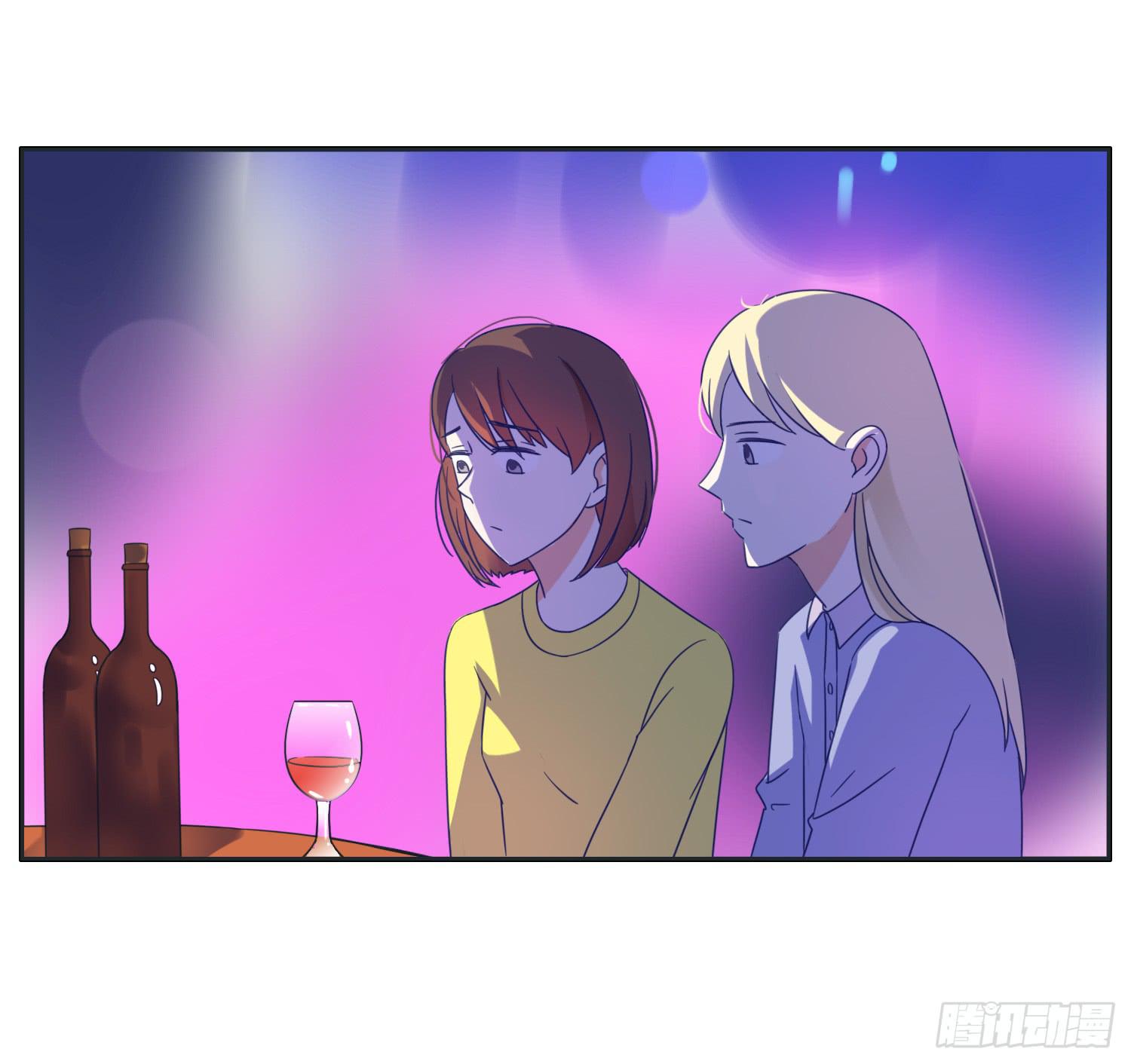 《愿你常夏永不褪色》王闪闪接风表哥开派 第43页