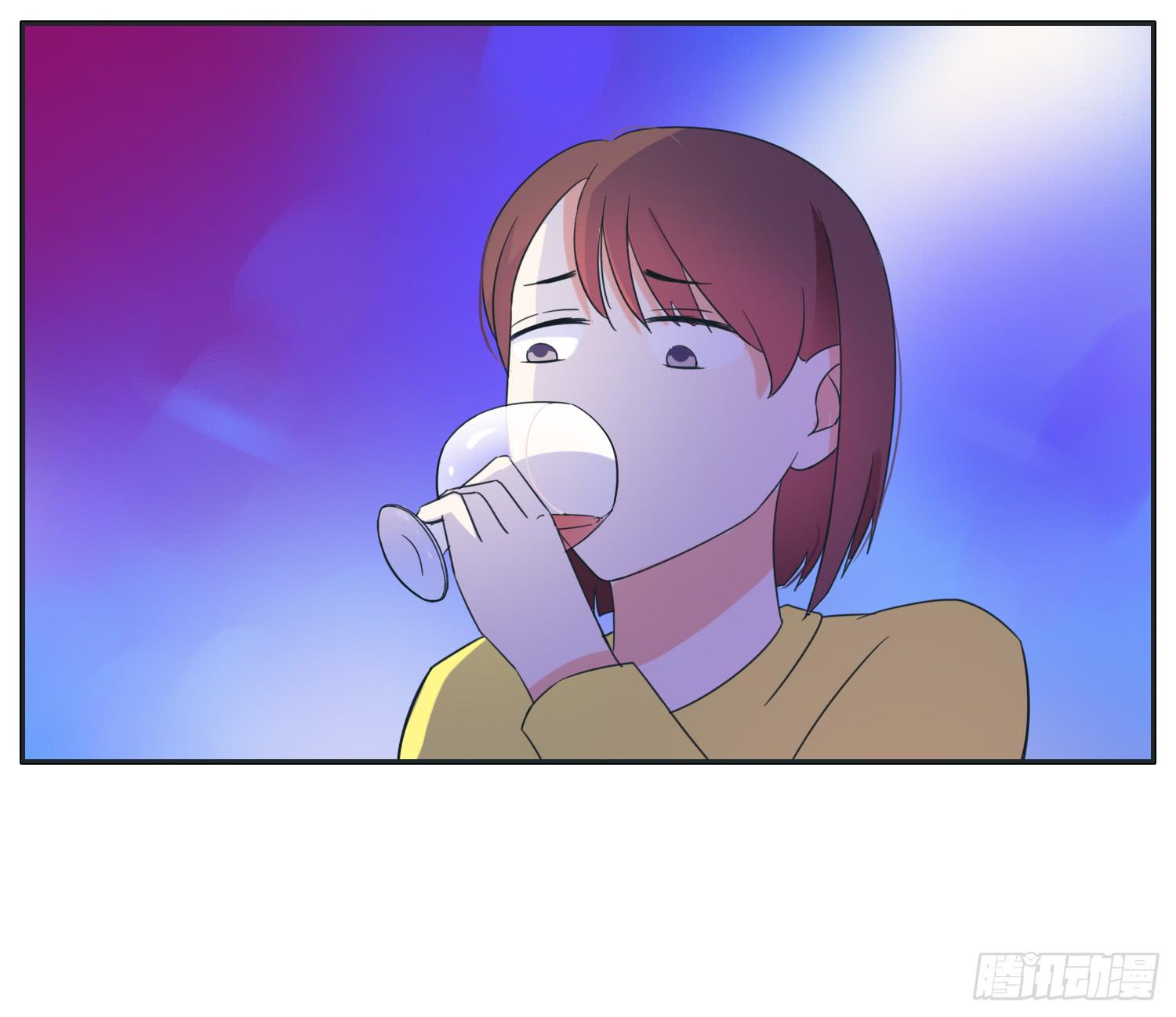 《愿你常夏永不褪色》王闪闪接风表哥开派 第47页