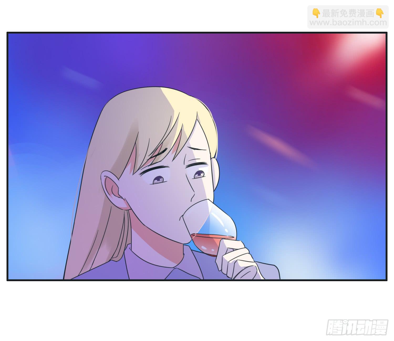 《愿你常夏永不褪色》王闪闪接风表哥开派 第48页