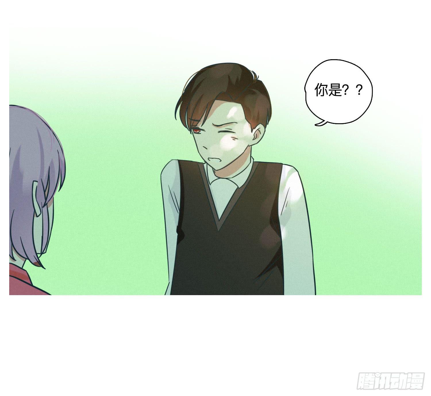 《愿你常夏永不褪色》店长大人向阳 第22页
