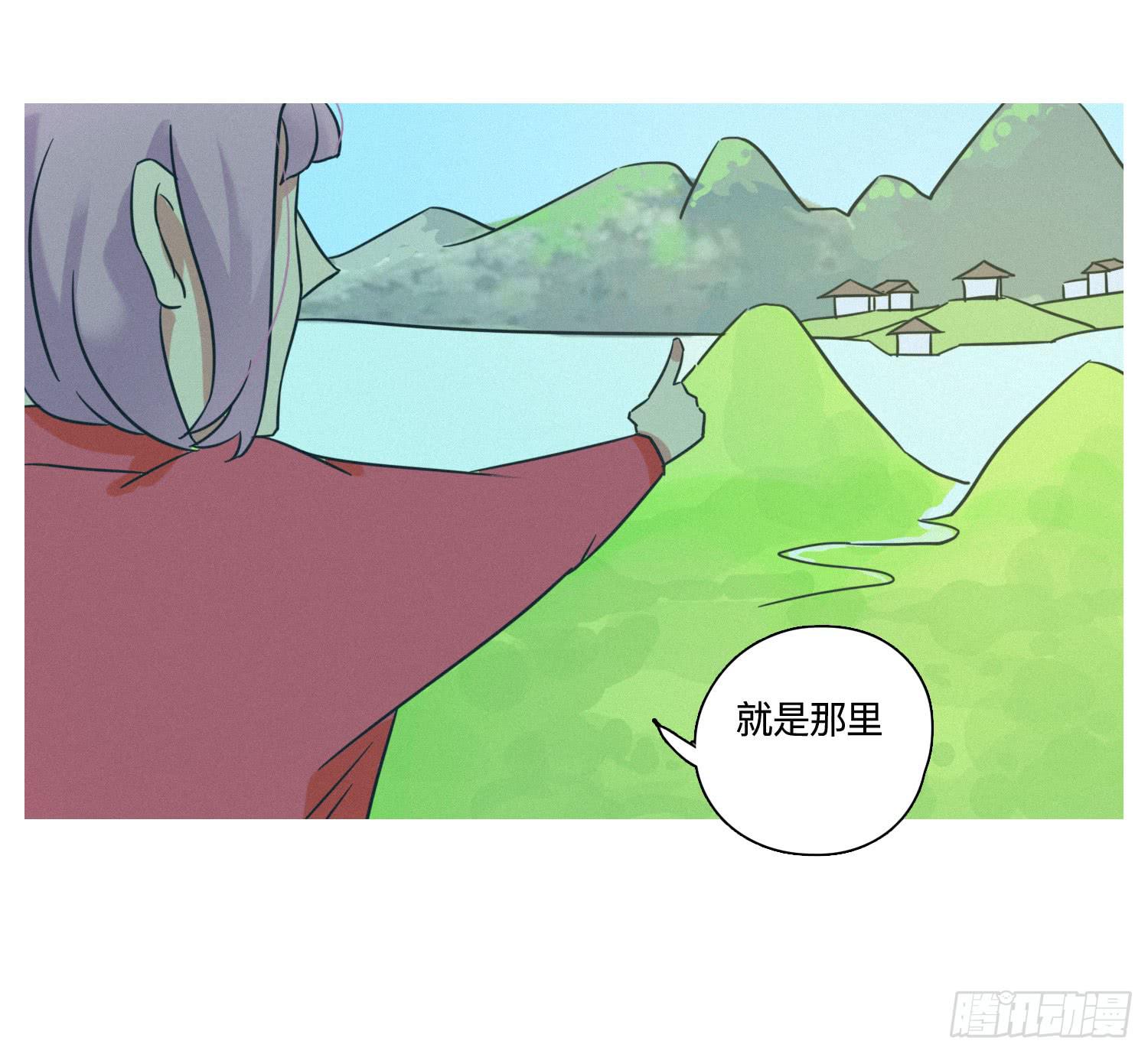 《愿你常夏永不褪色》店长大人向阳 第25页