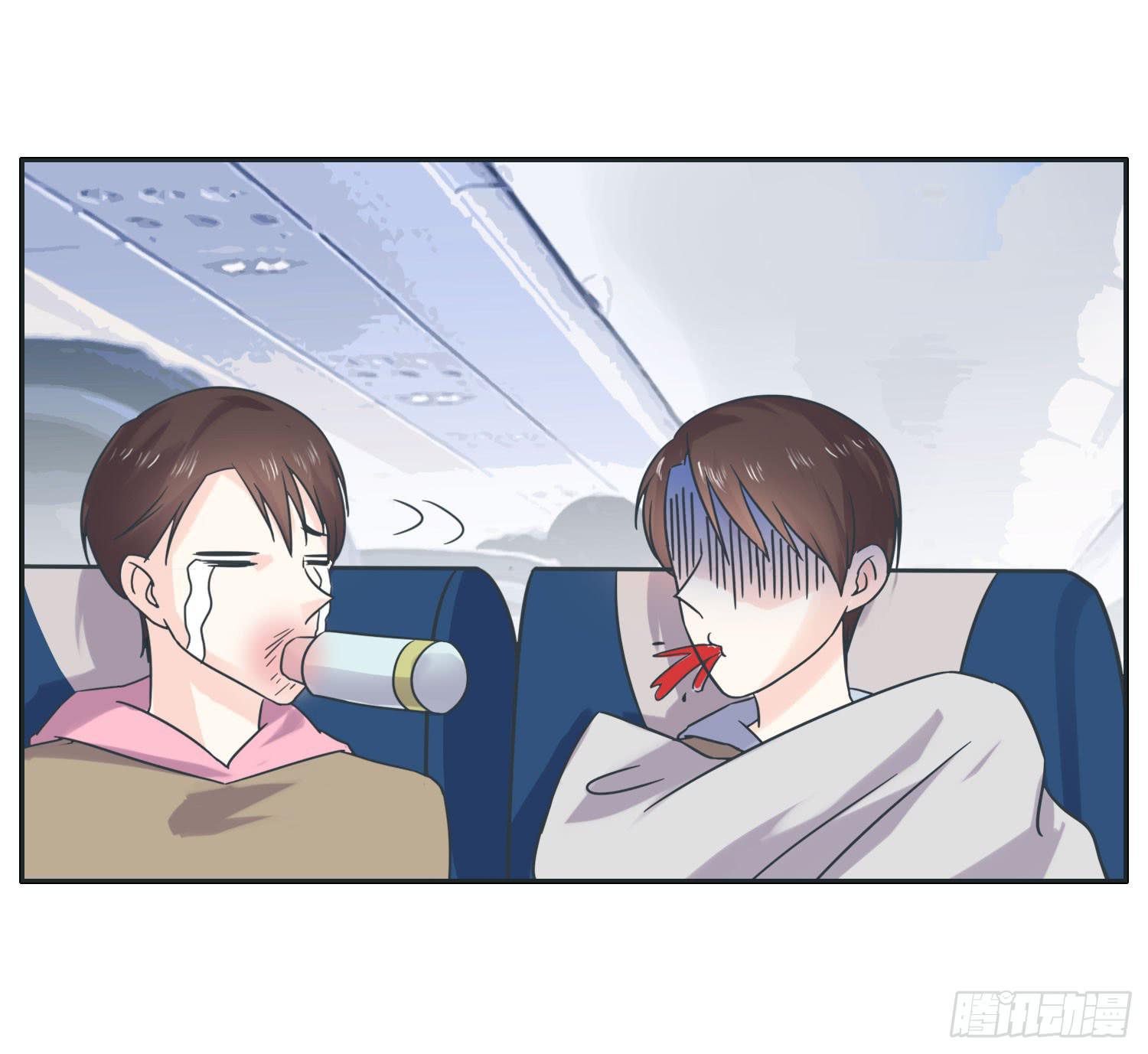 《愿你常夏永不褪色》海岛度假日笑料百出 第34页