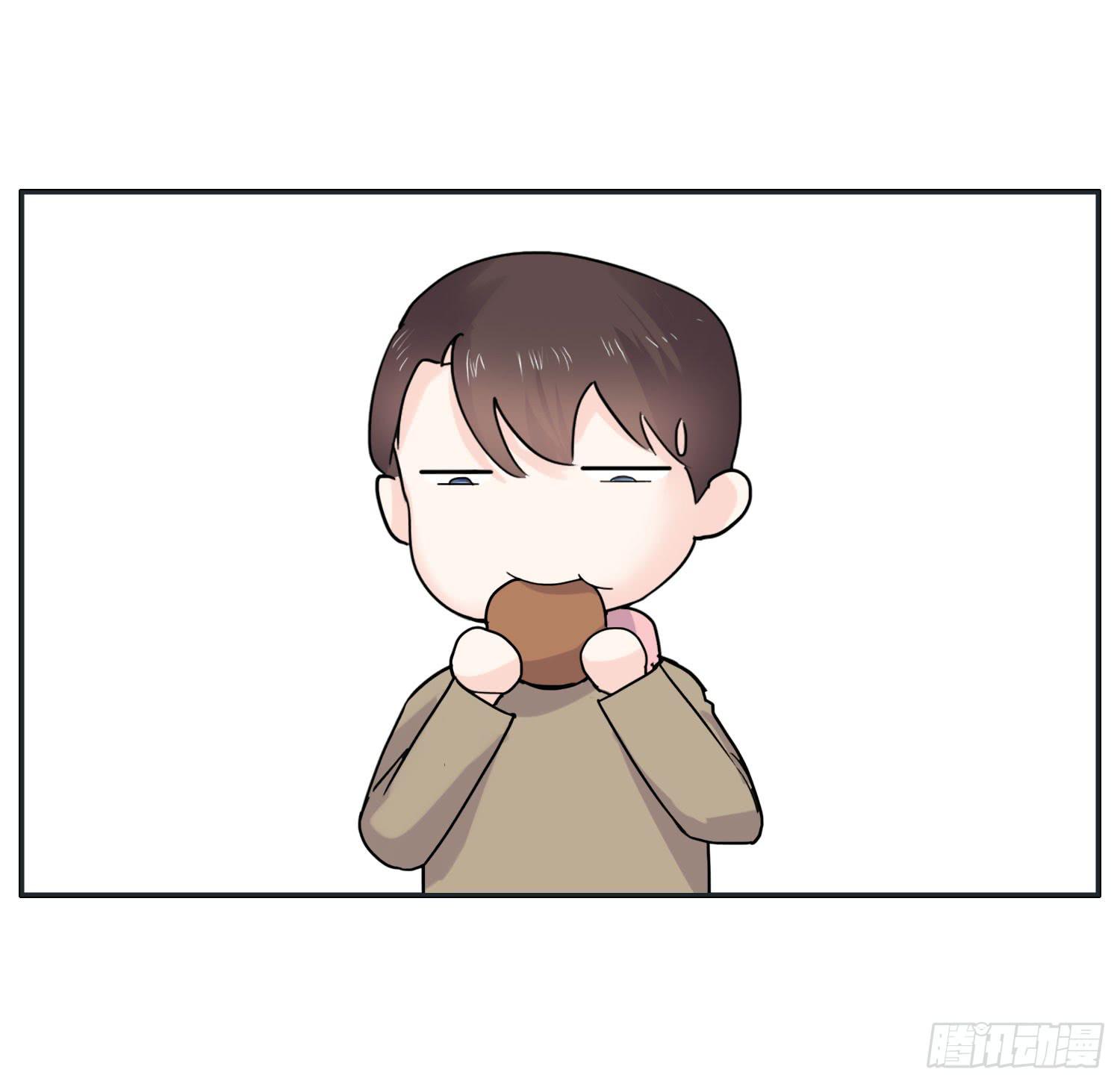 《愿你常夏永不褪色》海岛度假日笑料百出 第48页